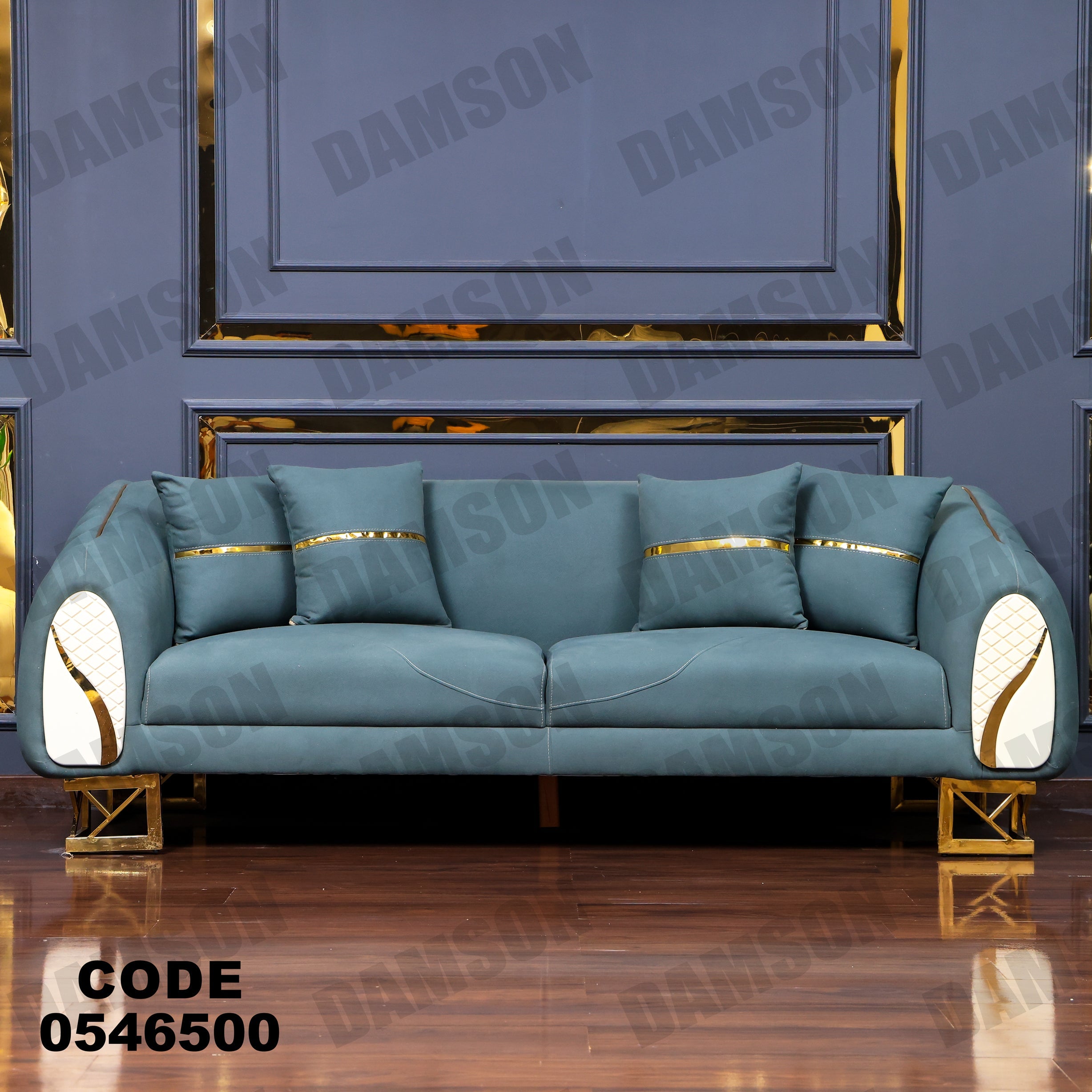 انترية 465 - Damson Furnitureانترية 465