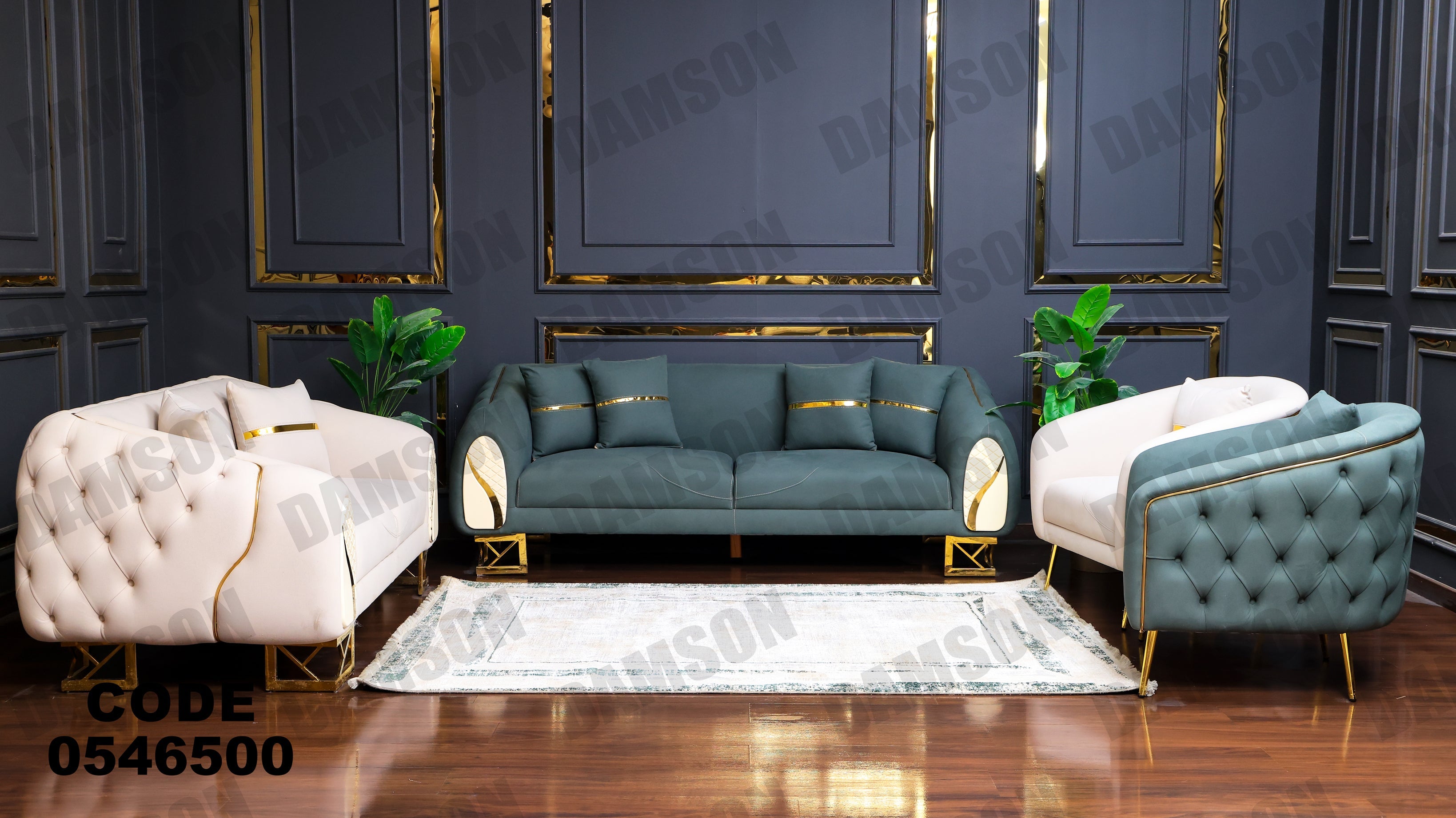 انترية 465 - Damson Furnitureانترية 465