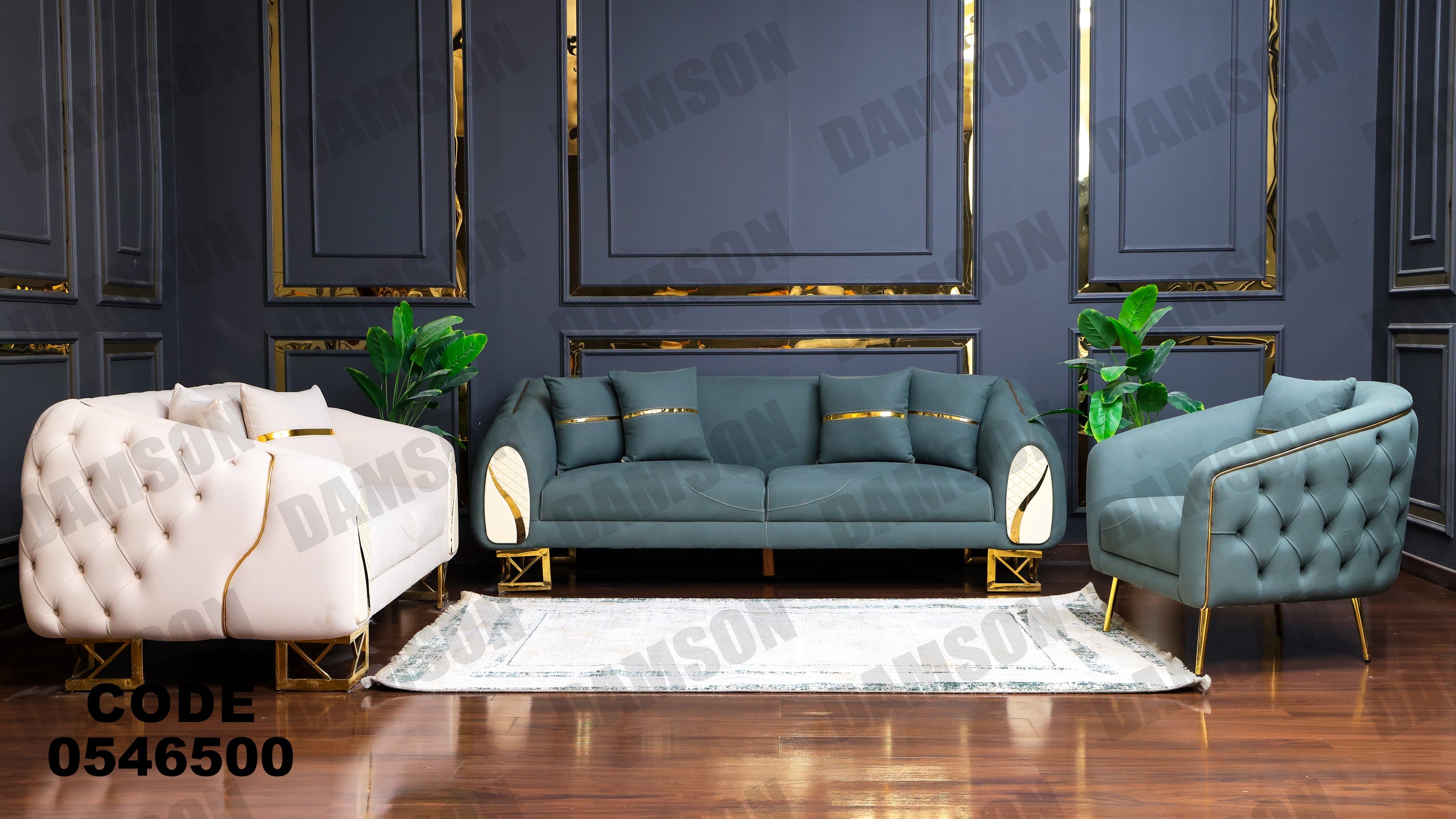 انترية 465 - Damson Furnitureانترية 465