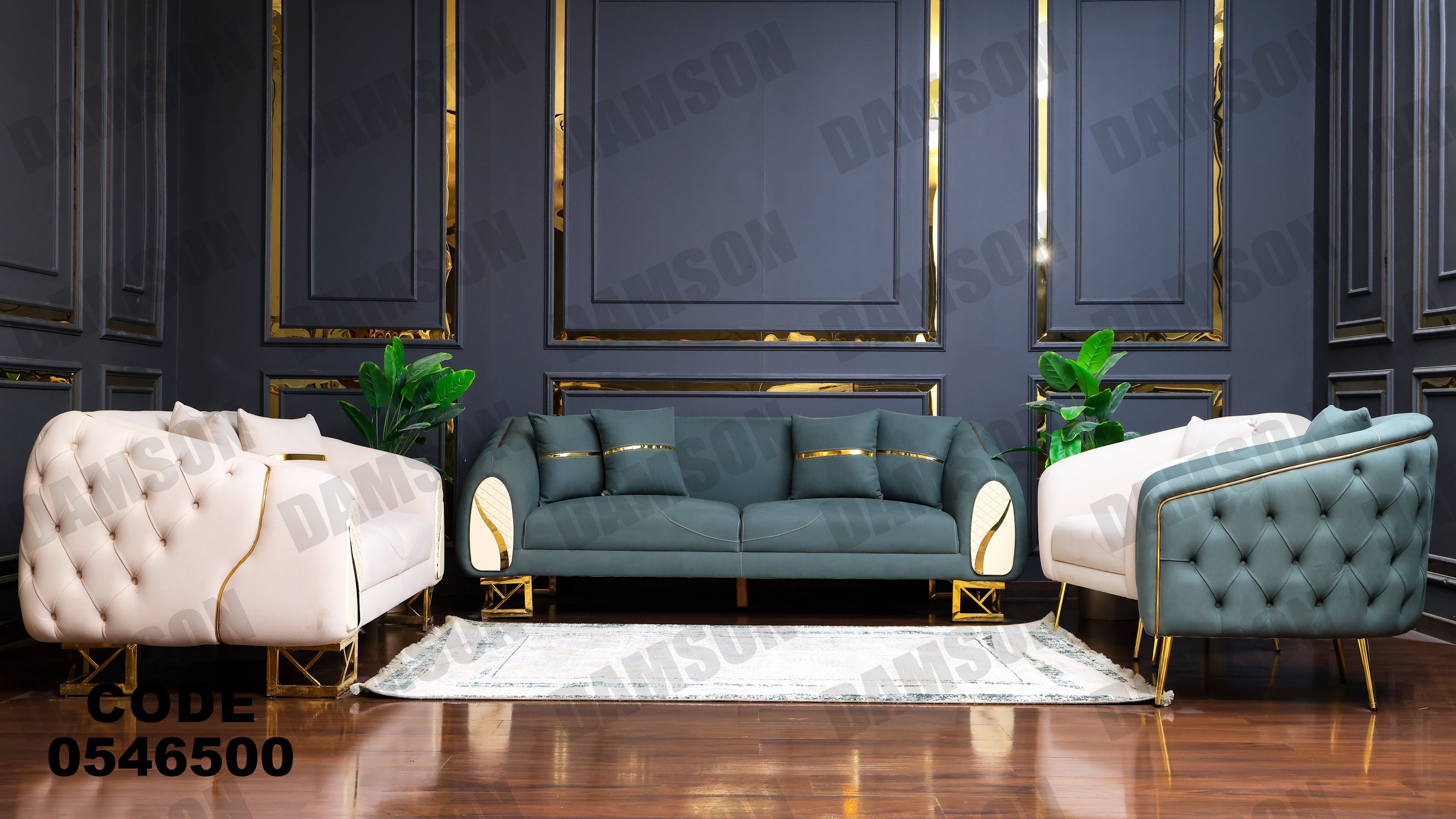 انترية 465 - Damson Furnitureانترية 465