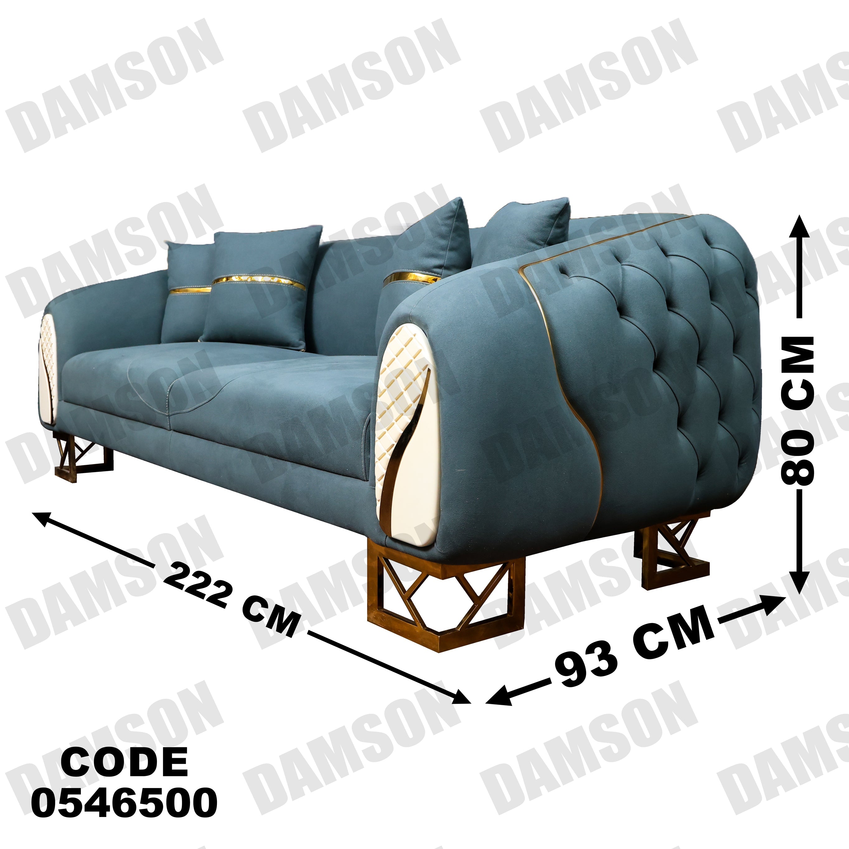 انترية 465 - Damson Furnitureانترية 465