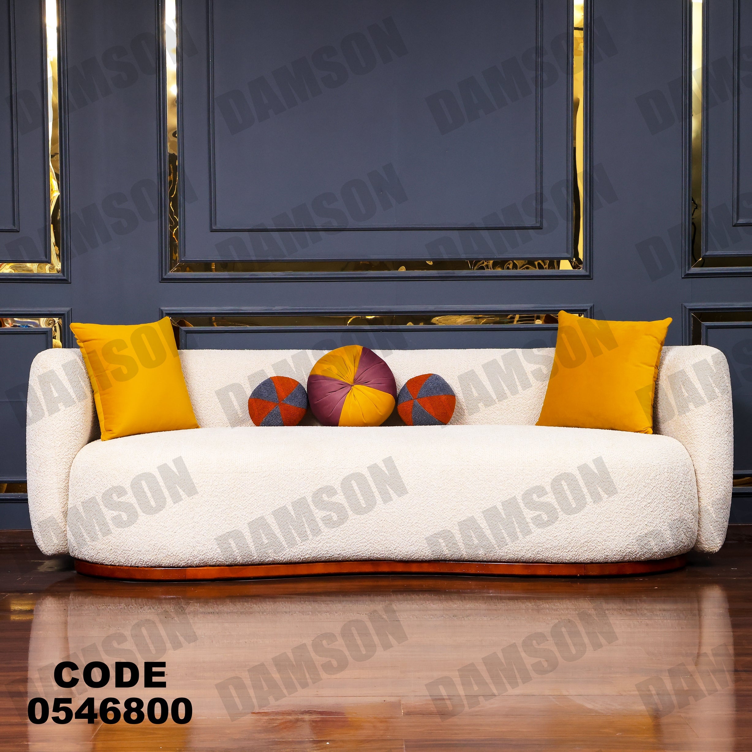 انترية 468 - Damson Furnitureانترية 468