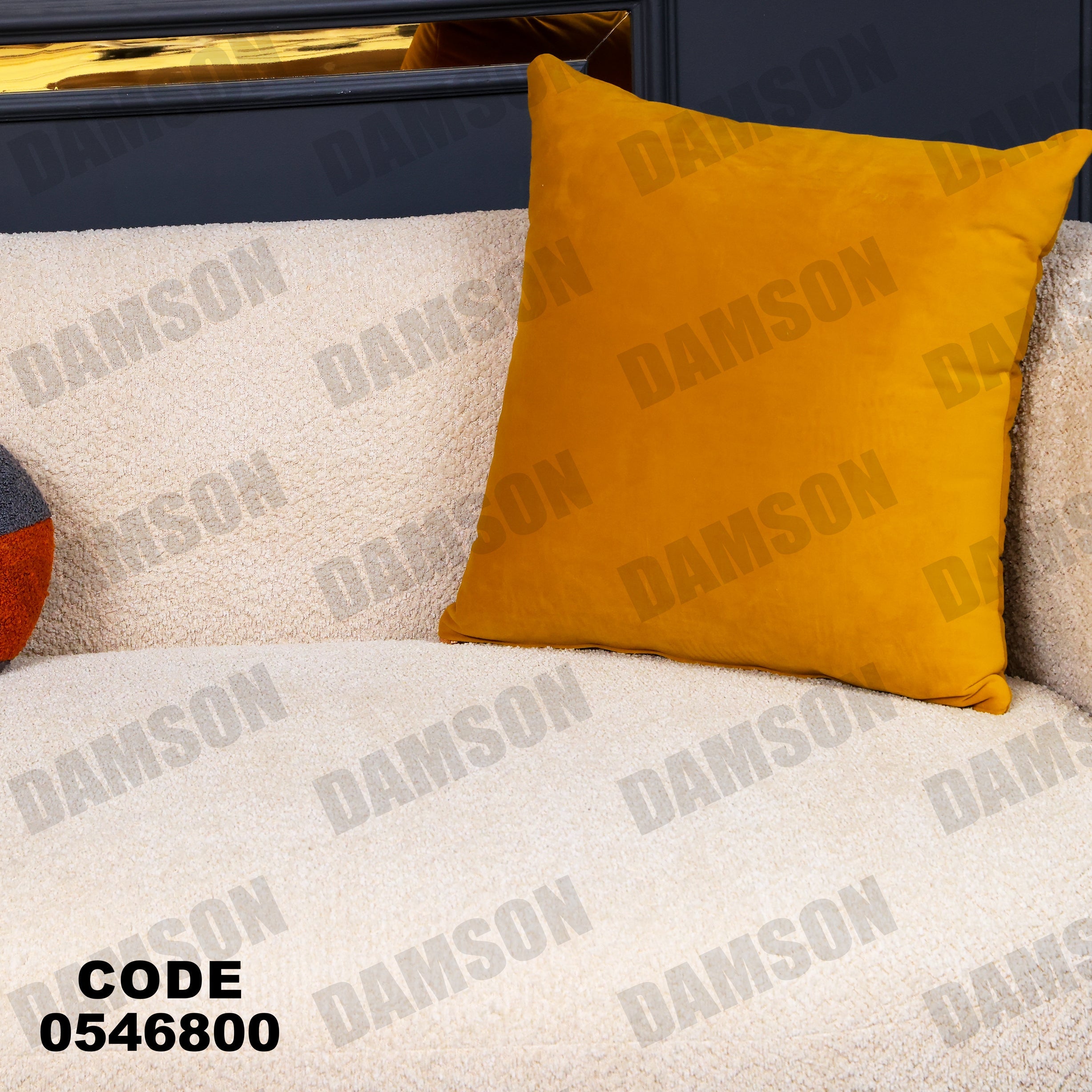 انترية 468 - Damson Furnitureانترية 468