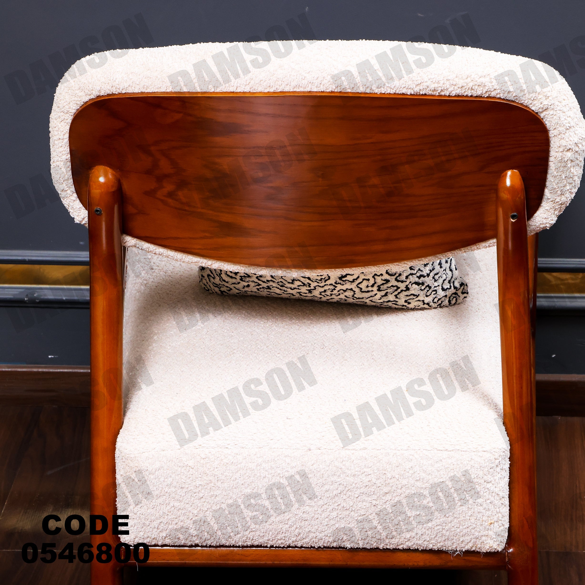 انترية 468 - Damson Furnitureانترية 468