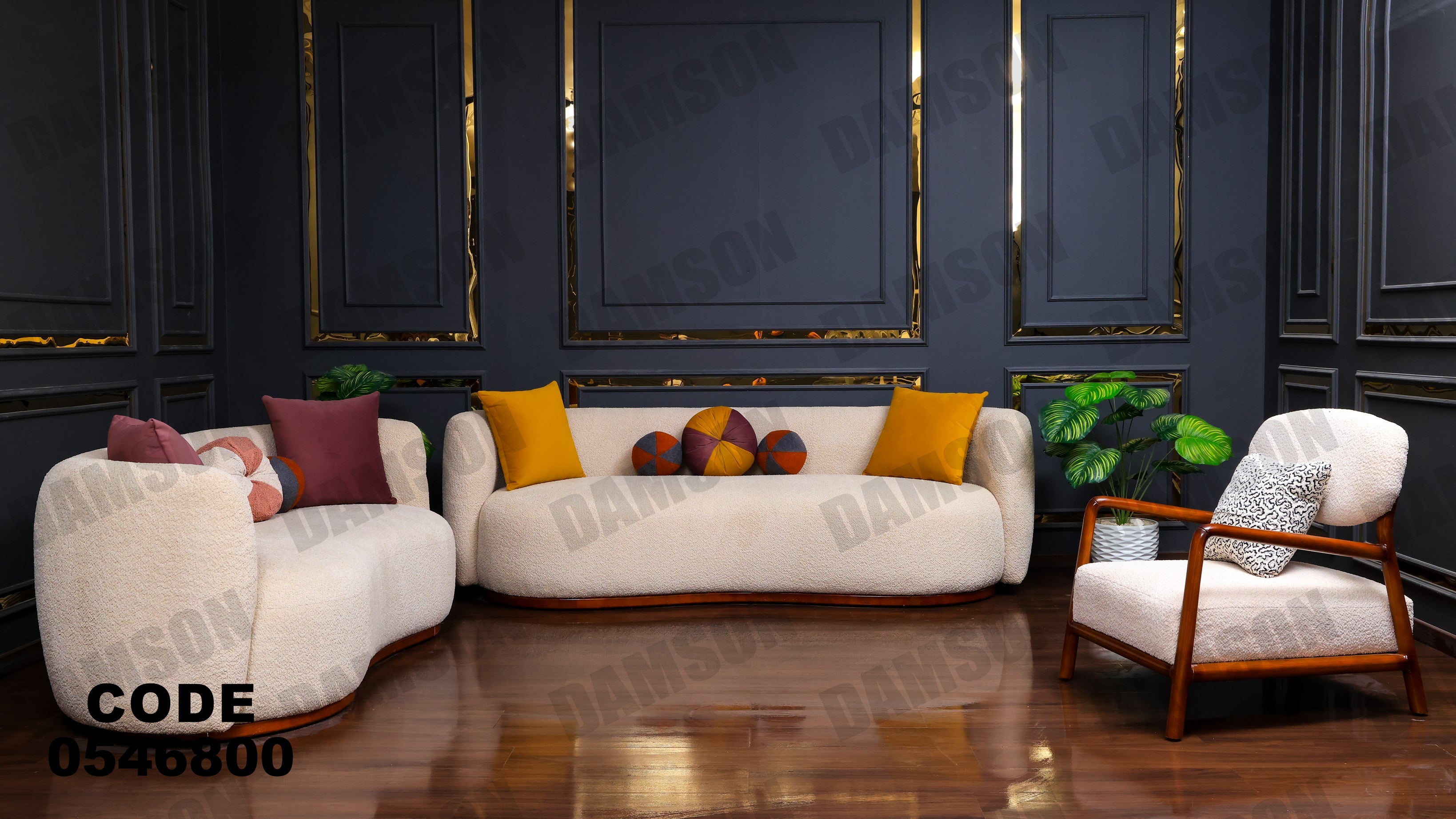 انترية 468 - Damson Furnitureانترية 468