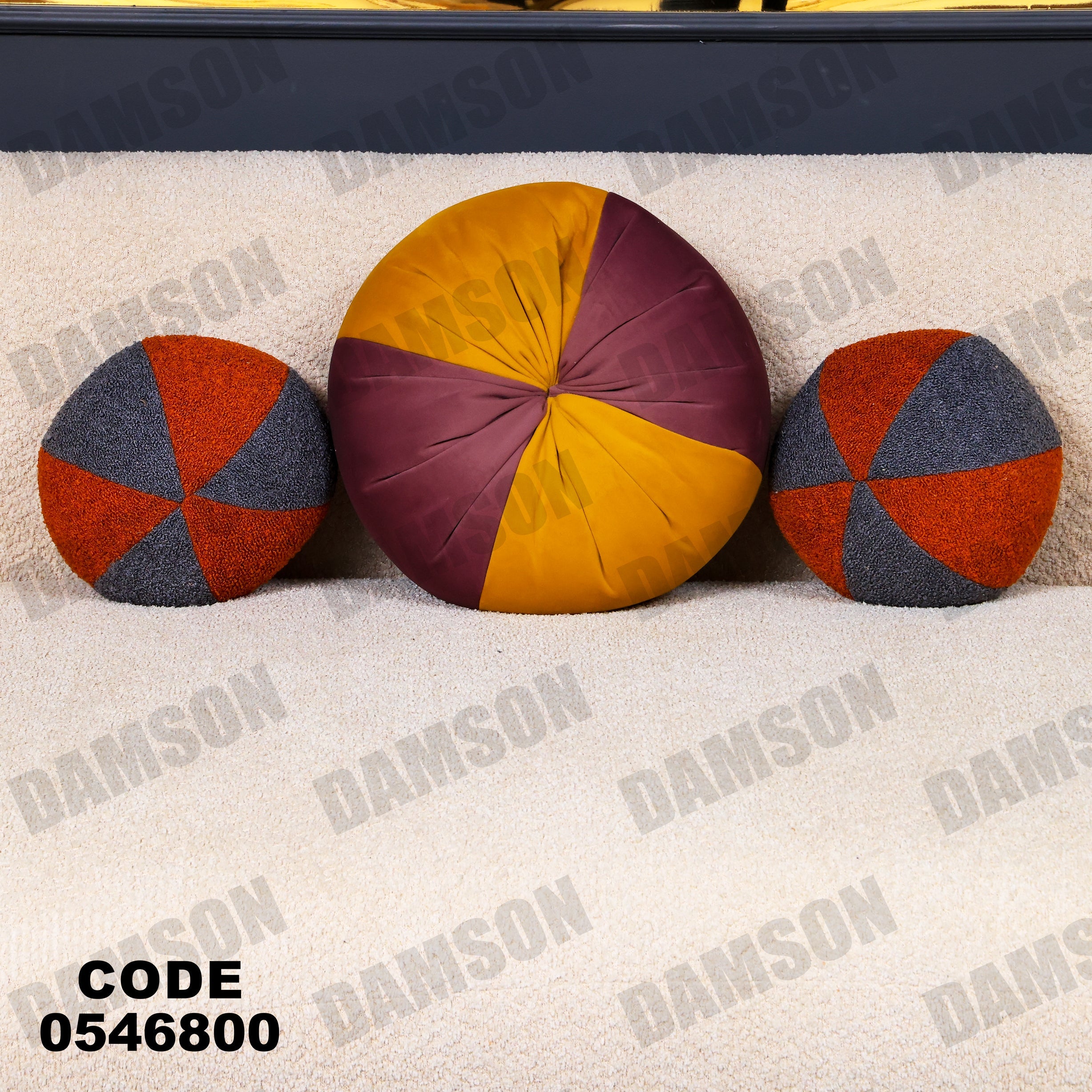 انترية 468 - Damson Furnitureانترية 468