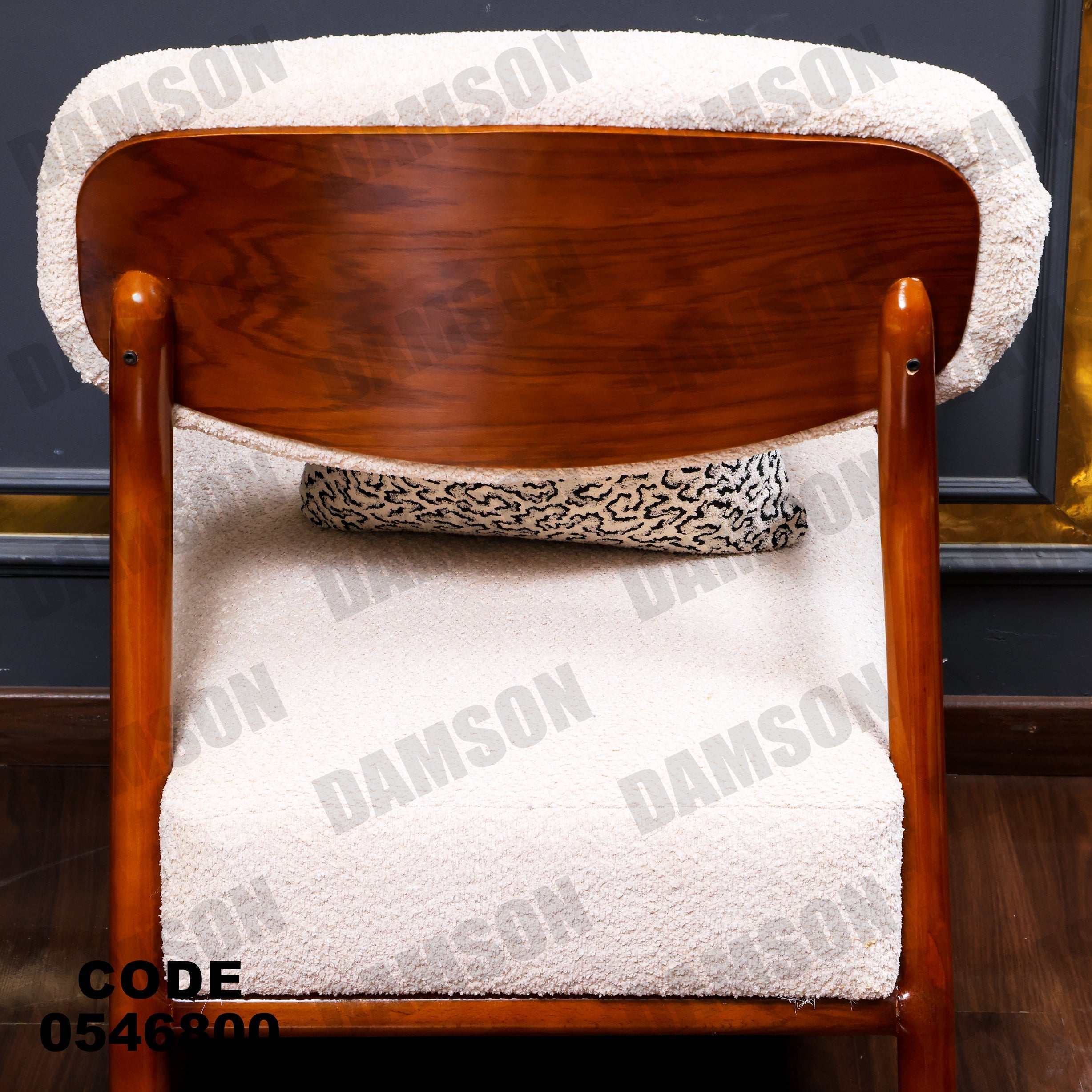 انترية 468 - Damson Furnitureانترية 468