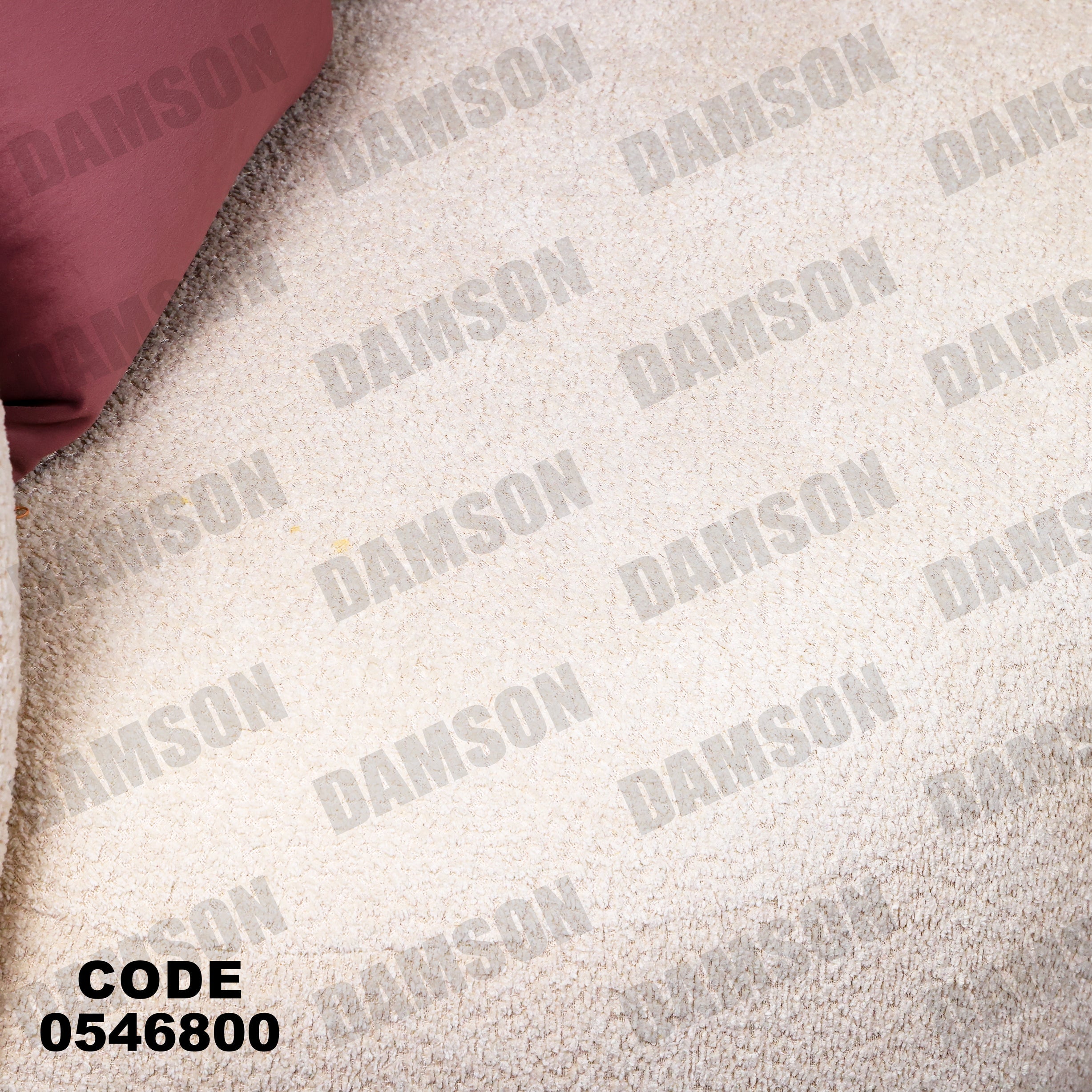 انترية 468 - Damson Furnitureانترية 468