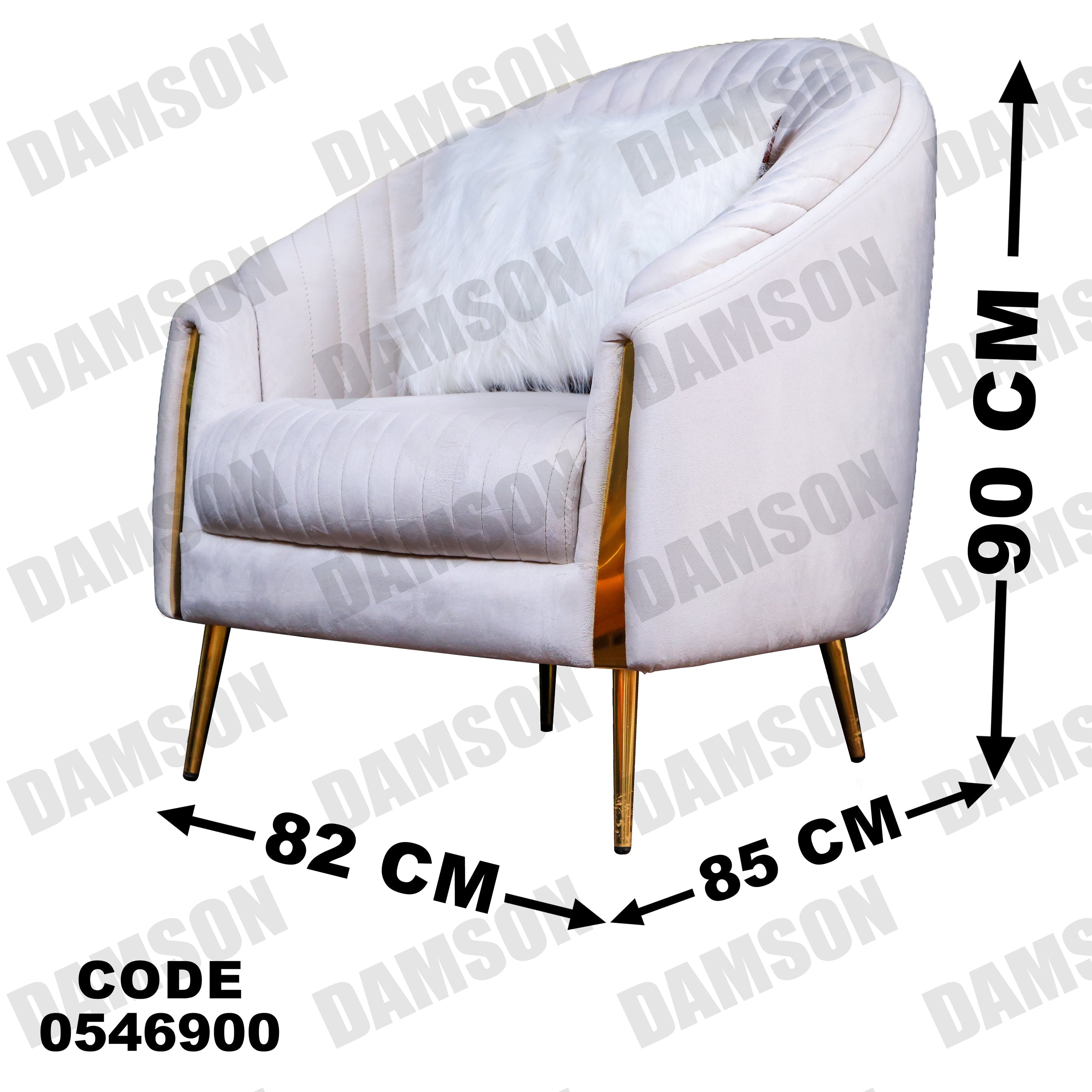 انترية 469 - Damson Furnitureانترية 469