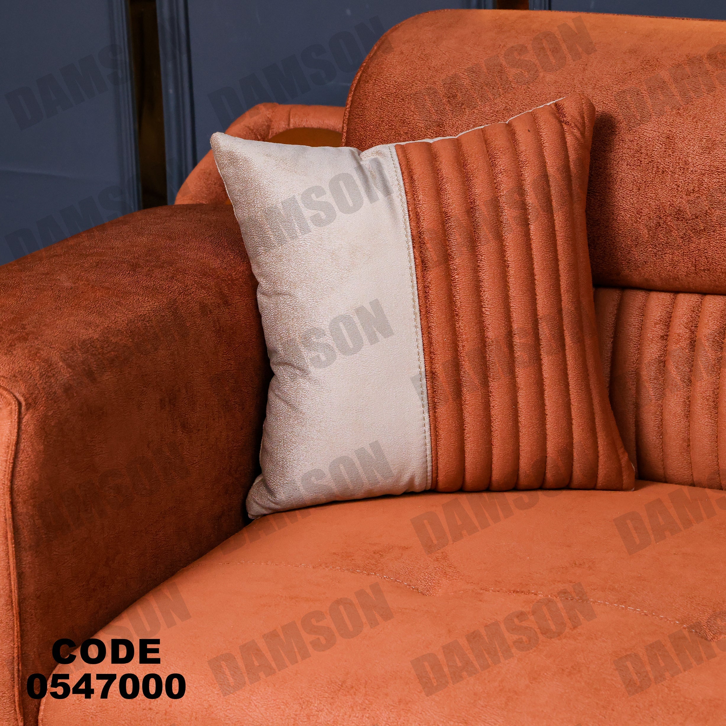 انترية 470 - Damson Furnitureانترية 470