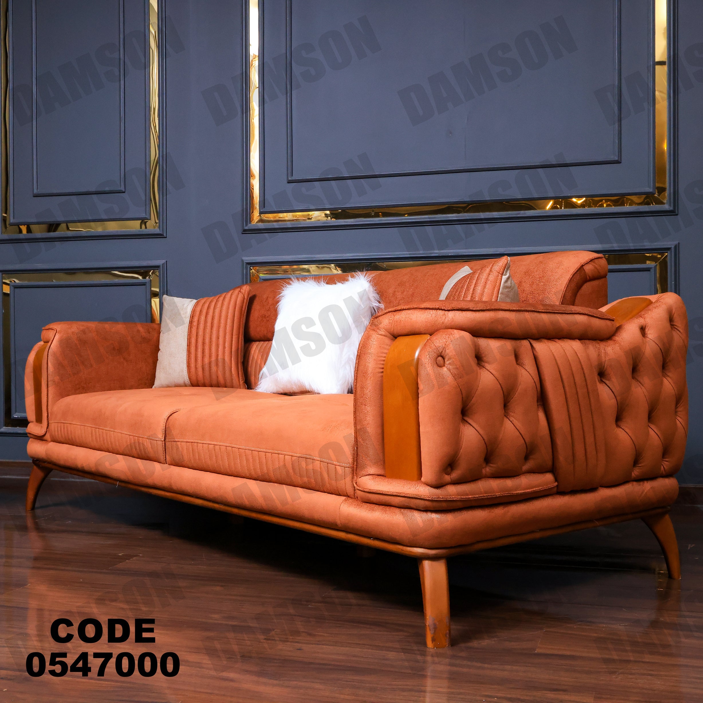 انترية 470 - Damson Furnitureانترية 470