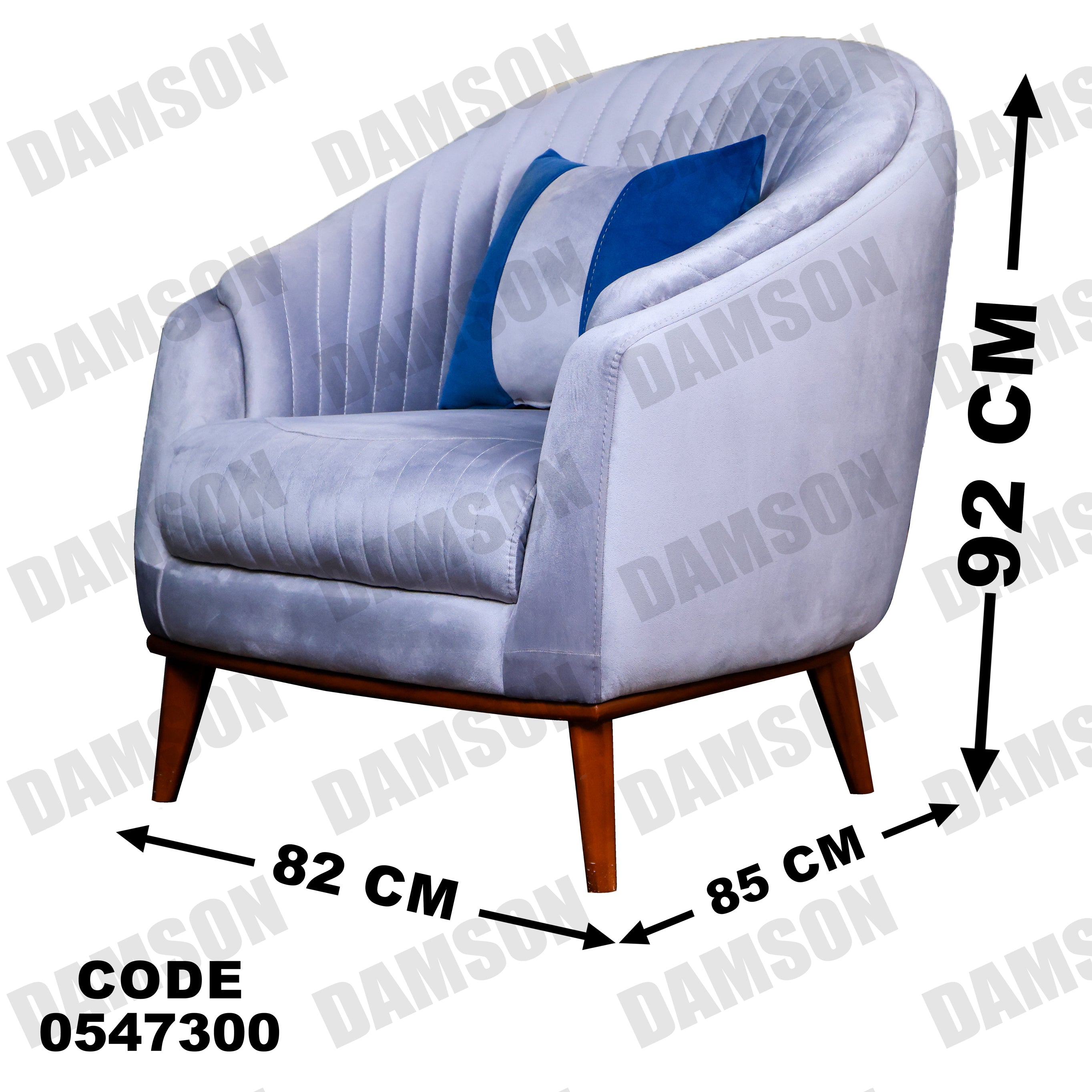 انترية 473 - Damson Furnitureانترية 473