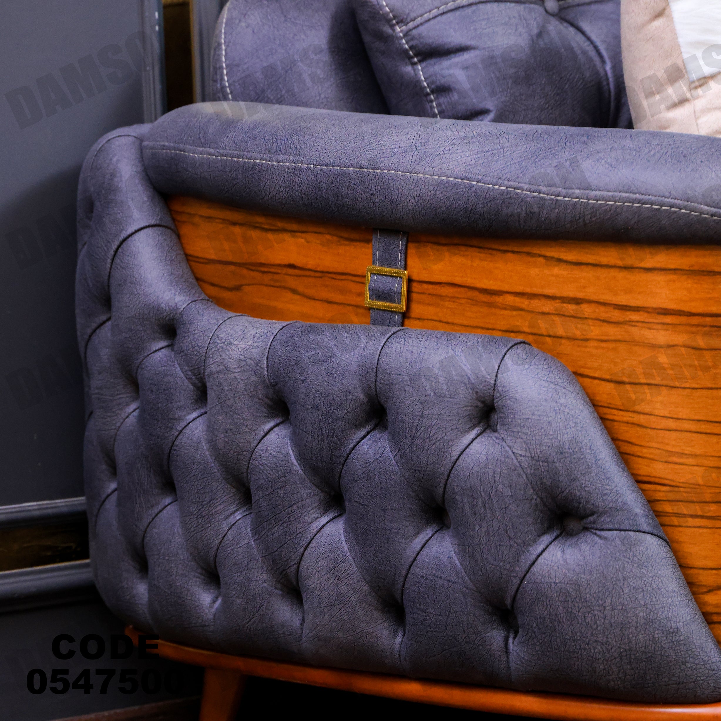 انترية 475 - Damson Furnitureانترية 475