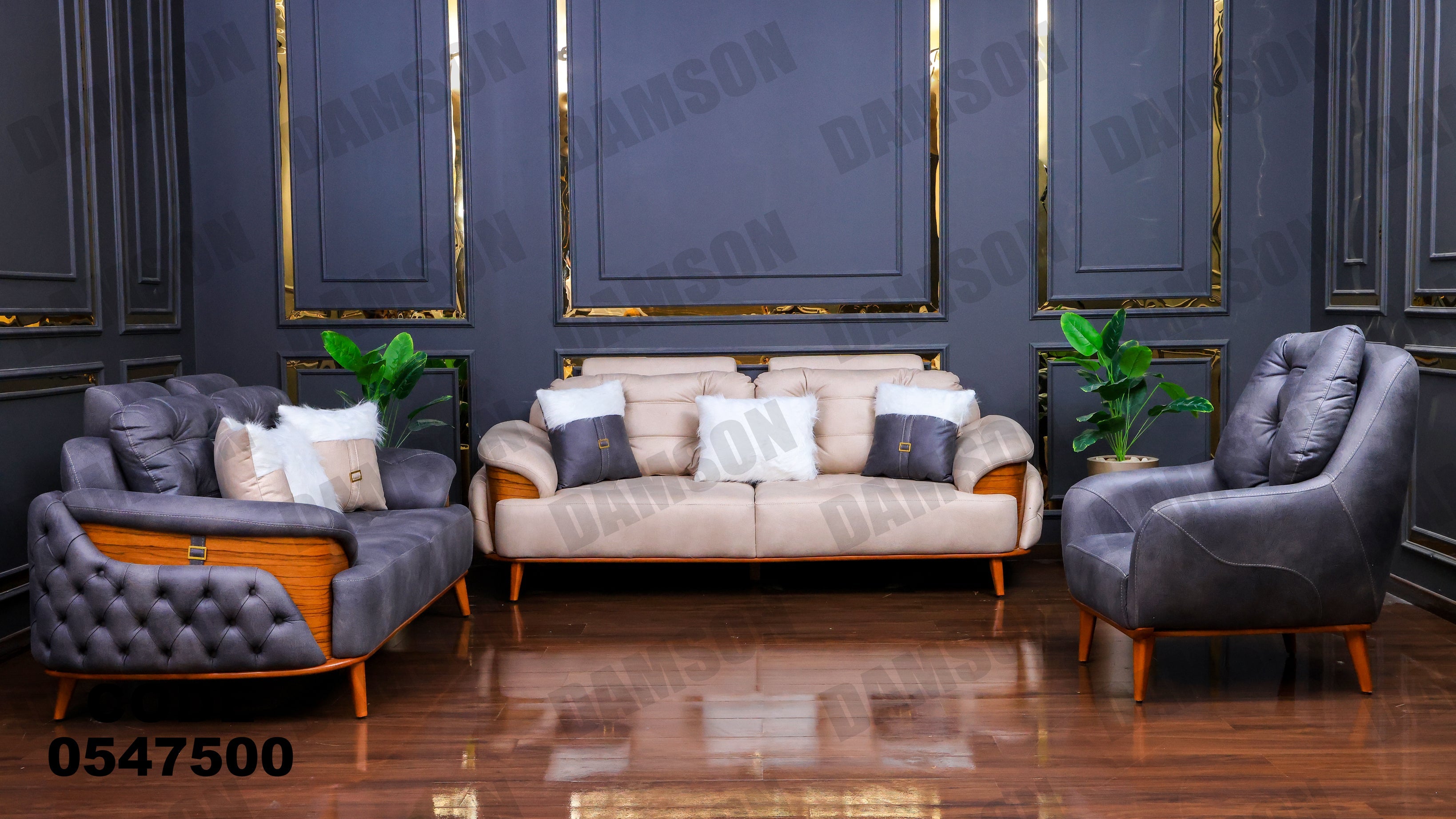 انترية 475 - Damson Furnitureانترية 475