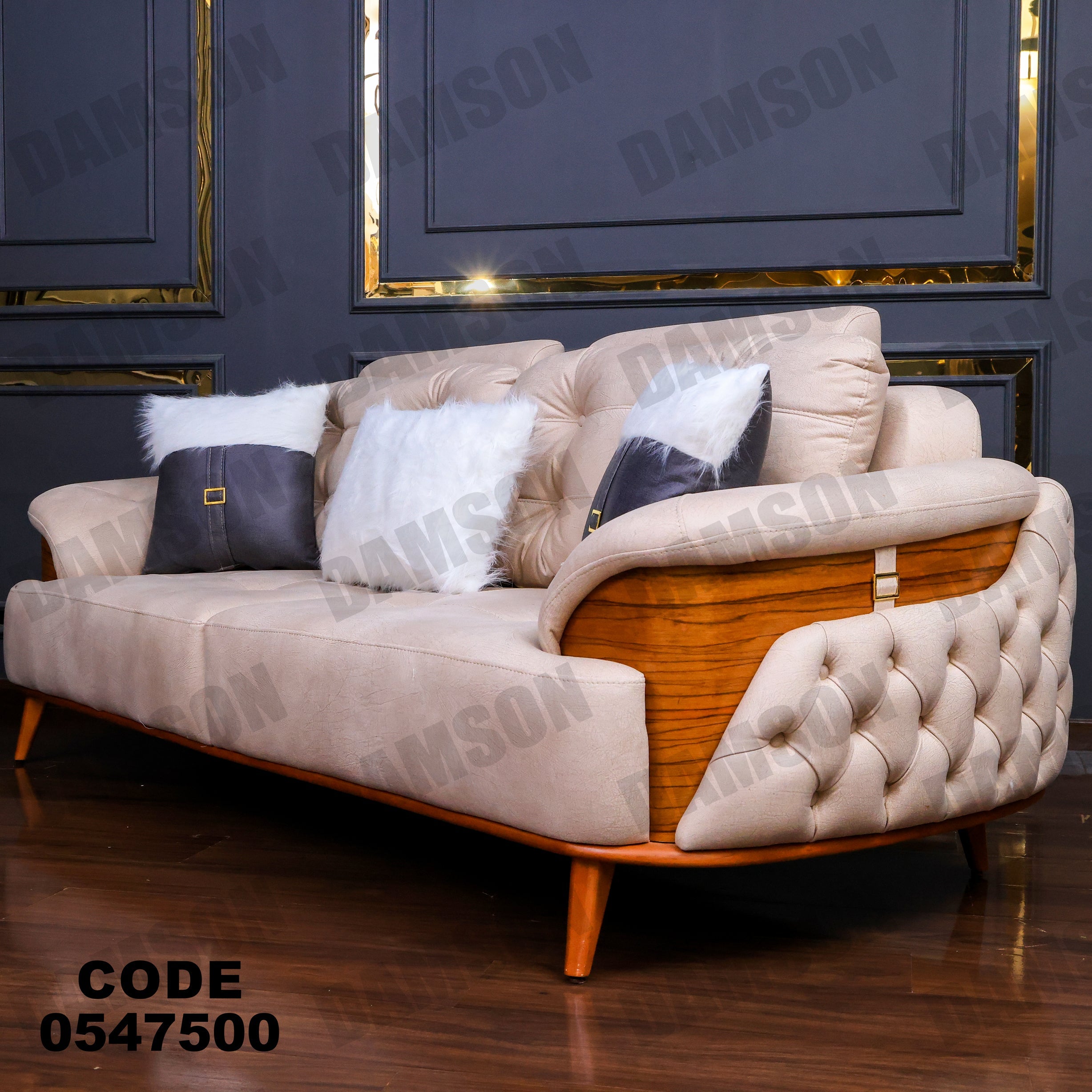 انترية 475 - Damson Furnitureانترية 475