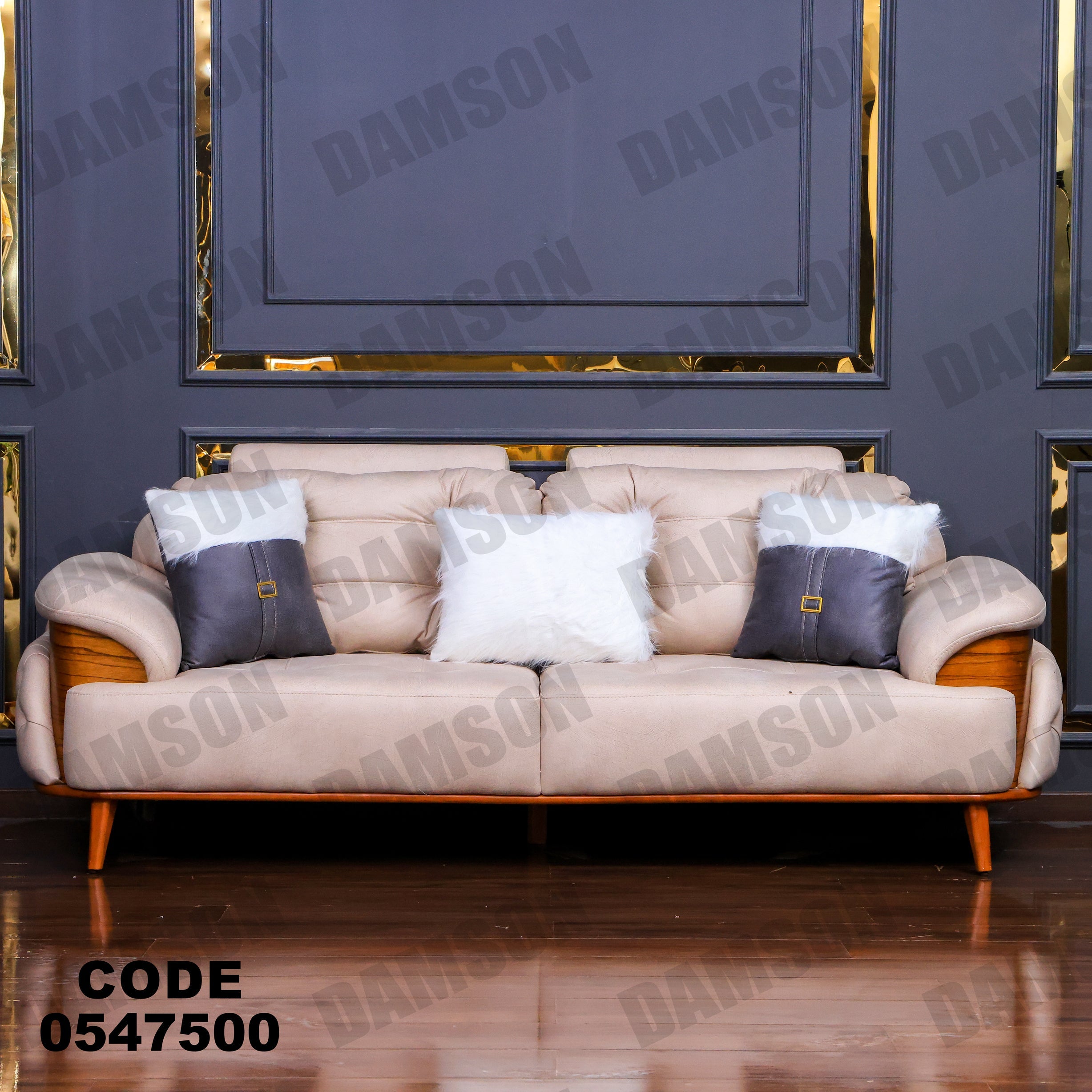 انترية 475 - Damson Furnitureانترية 475