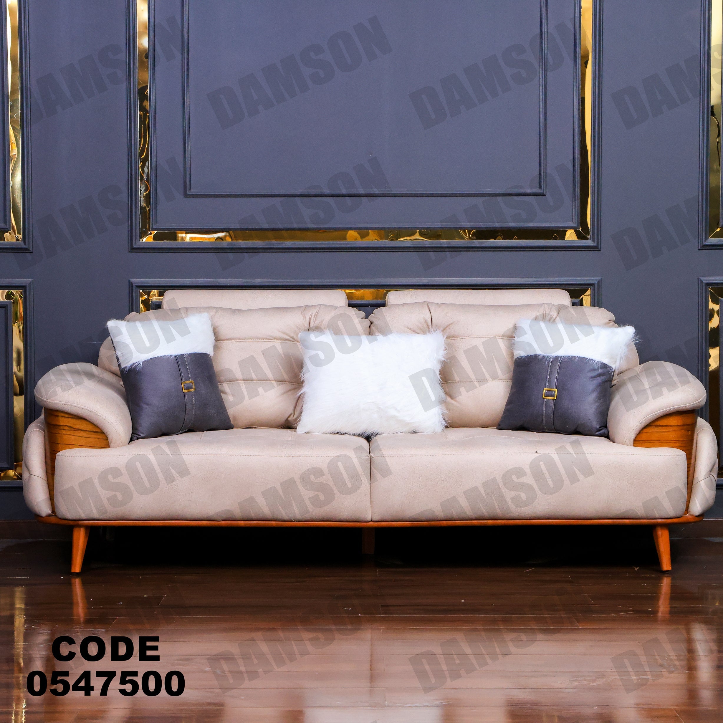 انترية 475 - Damson Furnitureانترية 475