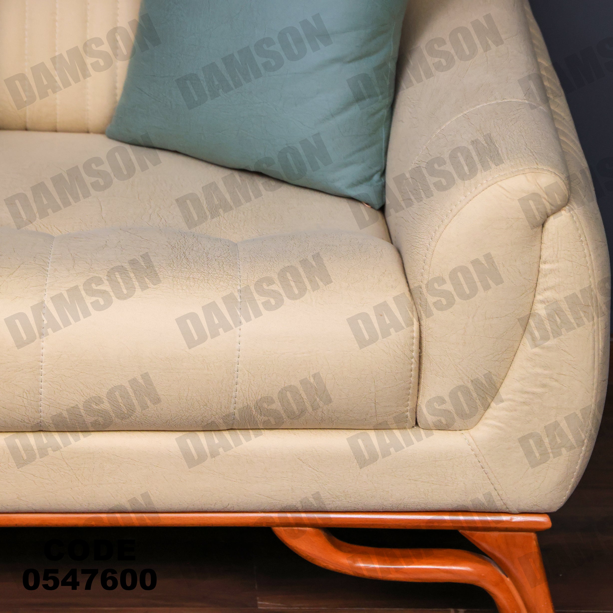انترية 476 - Damson Furnitureانترية 476