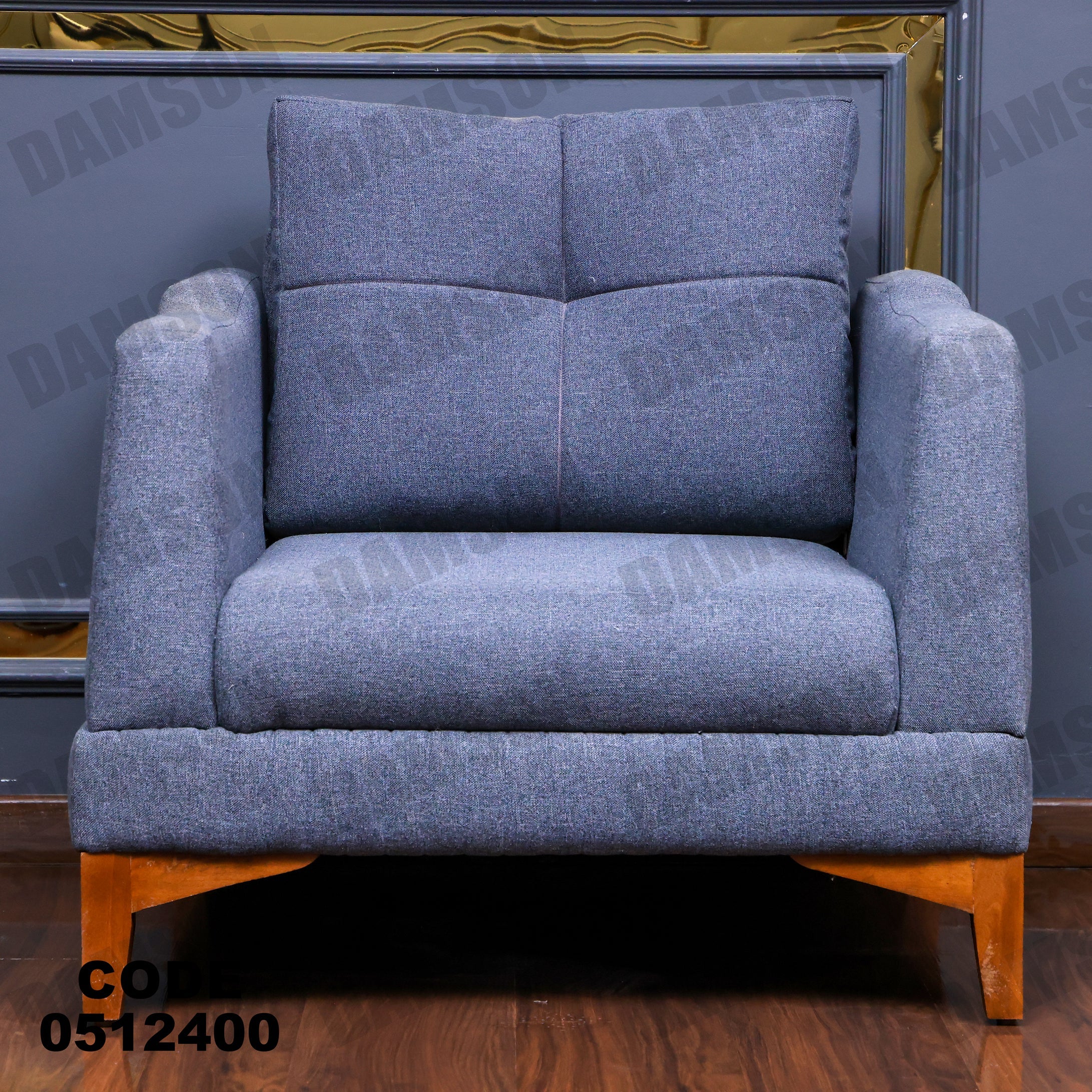 فوتية 1-124 - Damson Furnitureفوتية 1-124