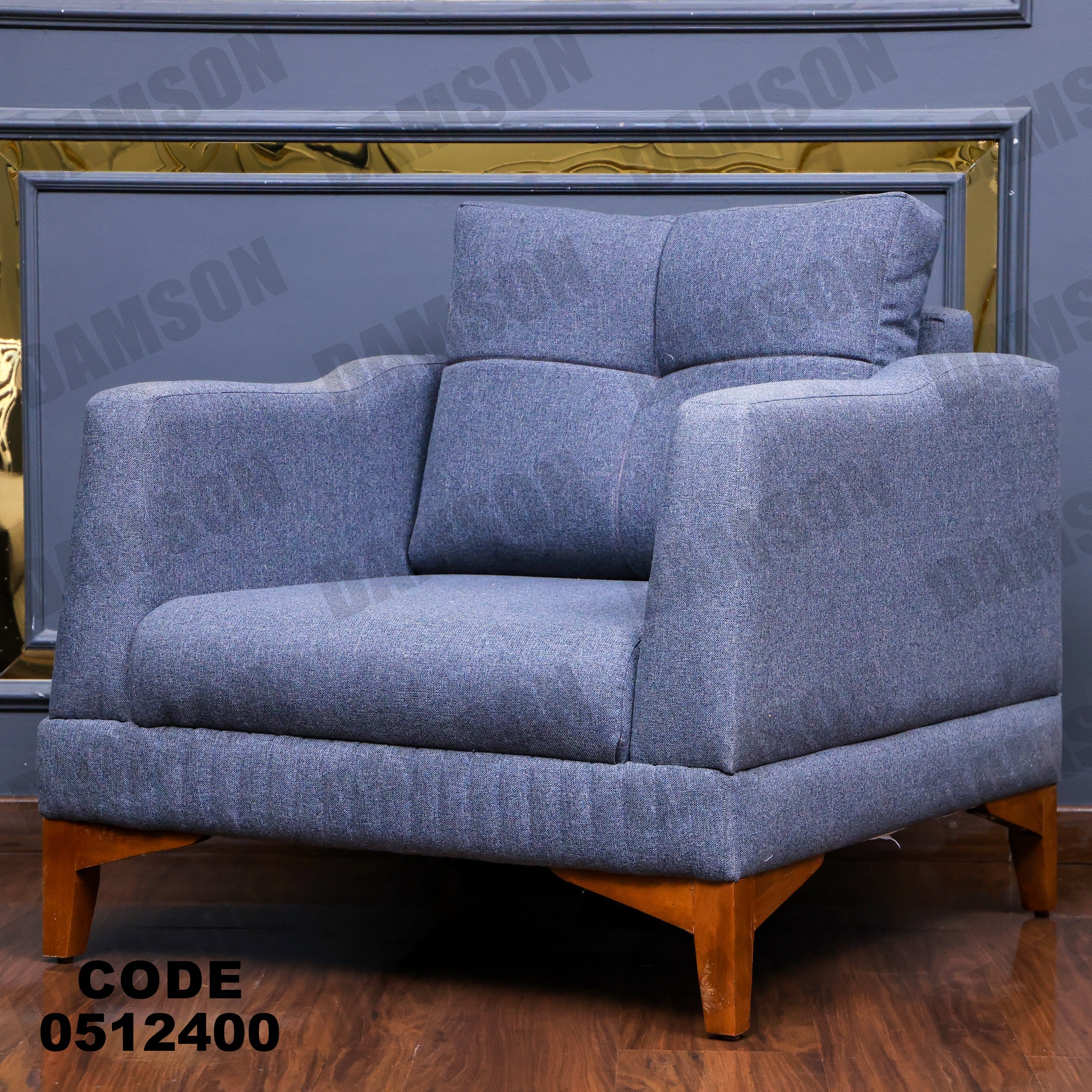 فوتية 1-124 - Damson Furnitureفوتية 1-124