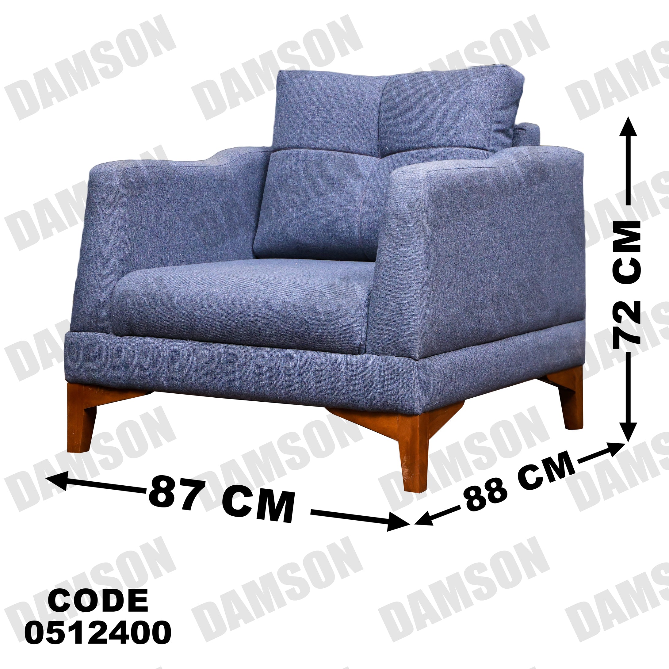 فوتية 1-124 - Damson Furnitureفوتية 1-124