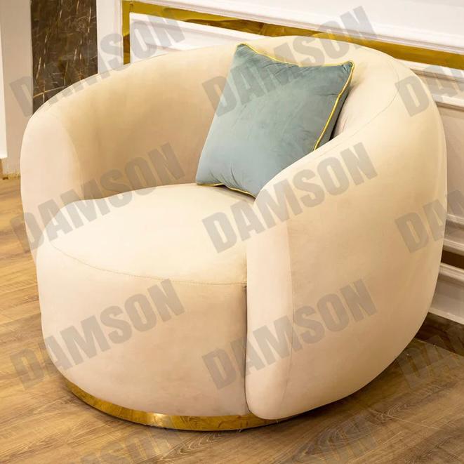 فوتية 1-161 - Damson Furnitureفوتية 1-161