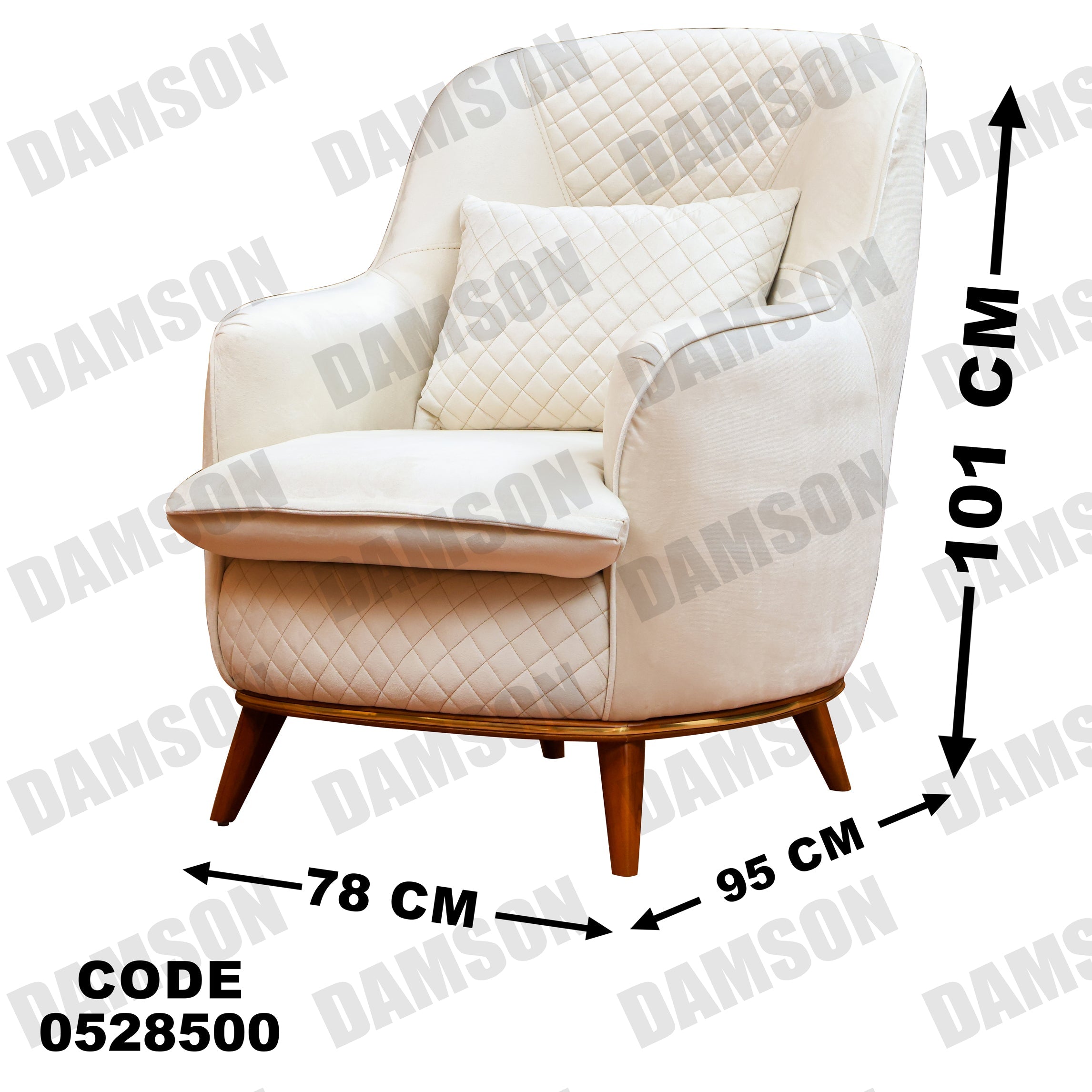 فوتية 1-285 - Damson Furnitureفوتية 1-285