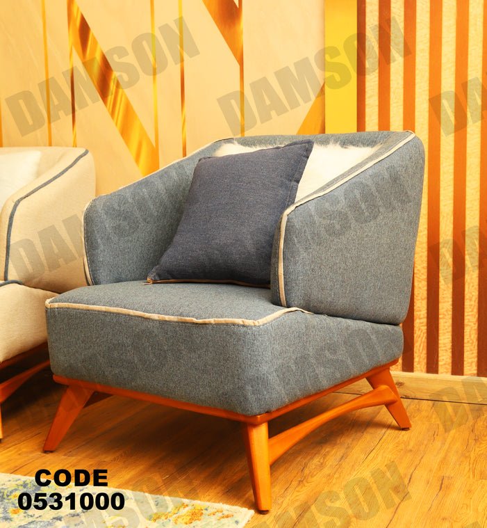 فوتية 1-310 - Damson Furnitureفوتية 1-310