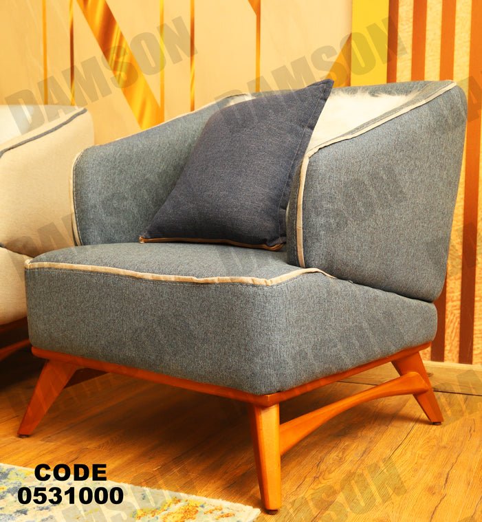 فوتية 1-310 - Damson Furnitureفوتية 1-310