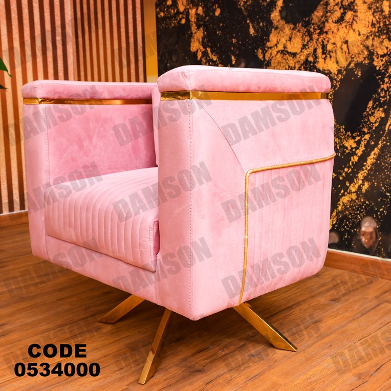 فوتية 1-340 - Damson Furnitureفوتية 1-340