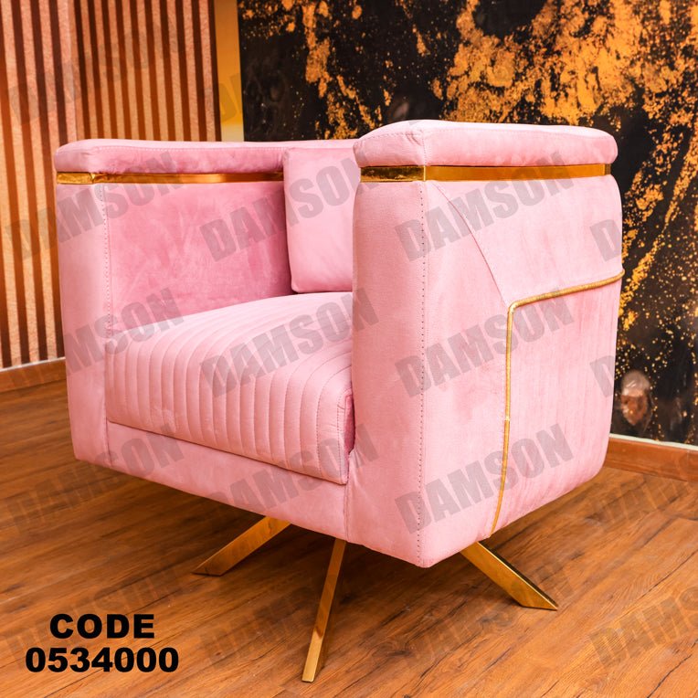 فوتية 1-340 - Damson Furnitureفوتية 1-340