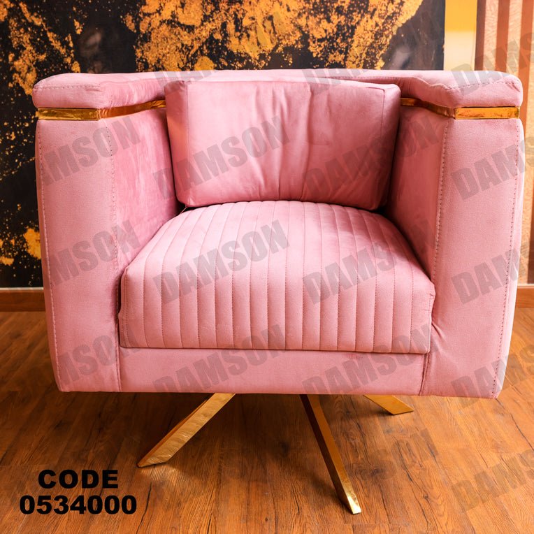 فوتية 1-340 - Damson Furnitureفوتية 1-340