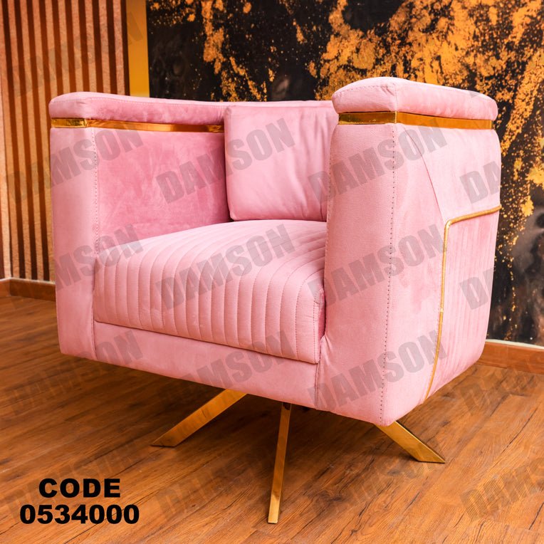 فوتية 1-340 - Damson Furnitureفوتية 1-340