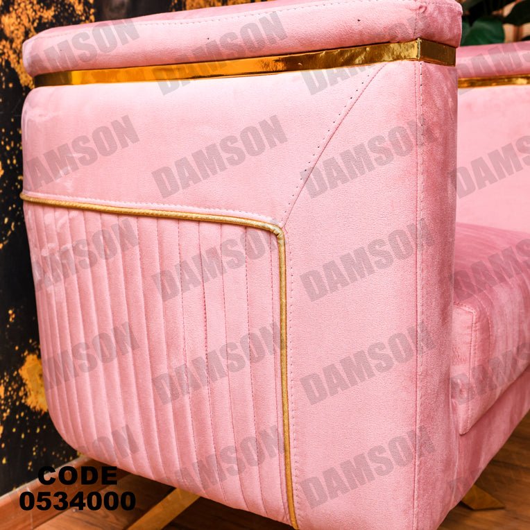 فوتية 1-340 - Damson Furnitureفوتية 1-340