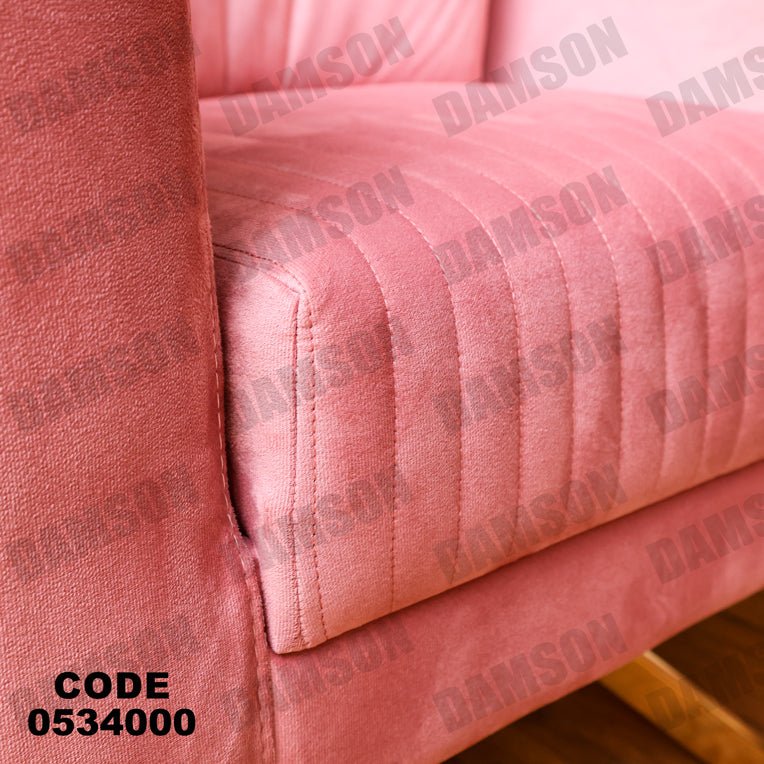 فوتية 1-340 - Damson Furnitureفوتية 1-340