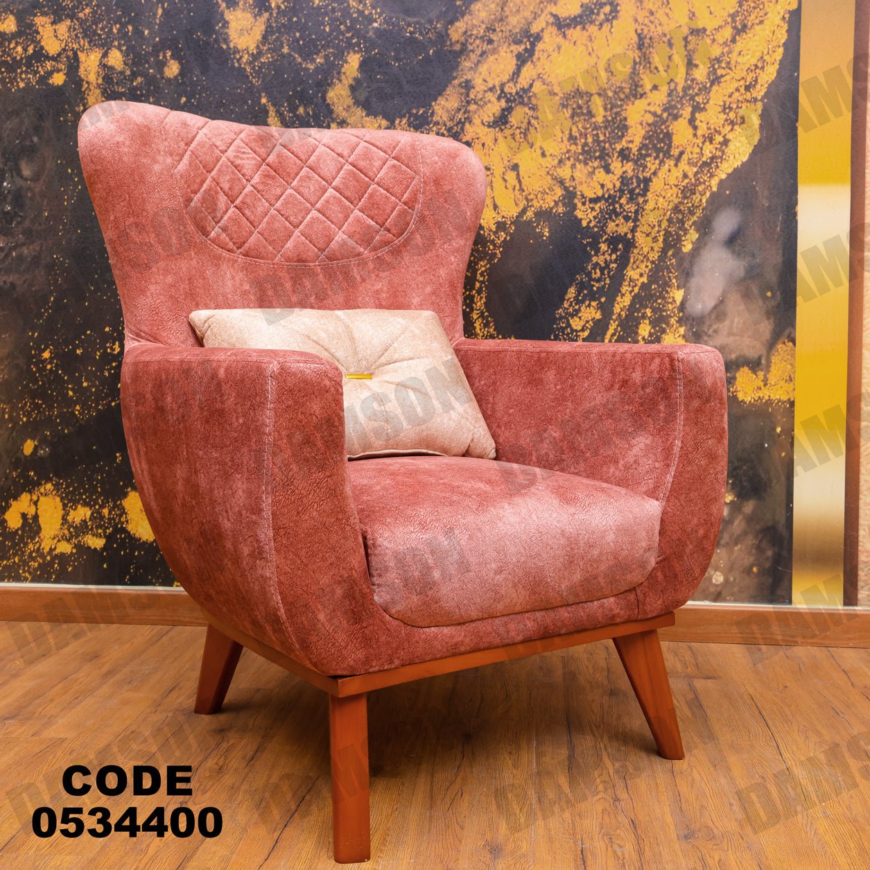 فوتية 1-344 - Damson Furnitureفوتية 1-344