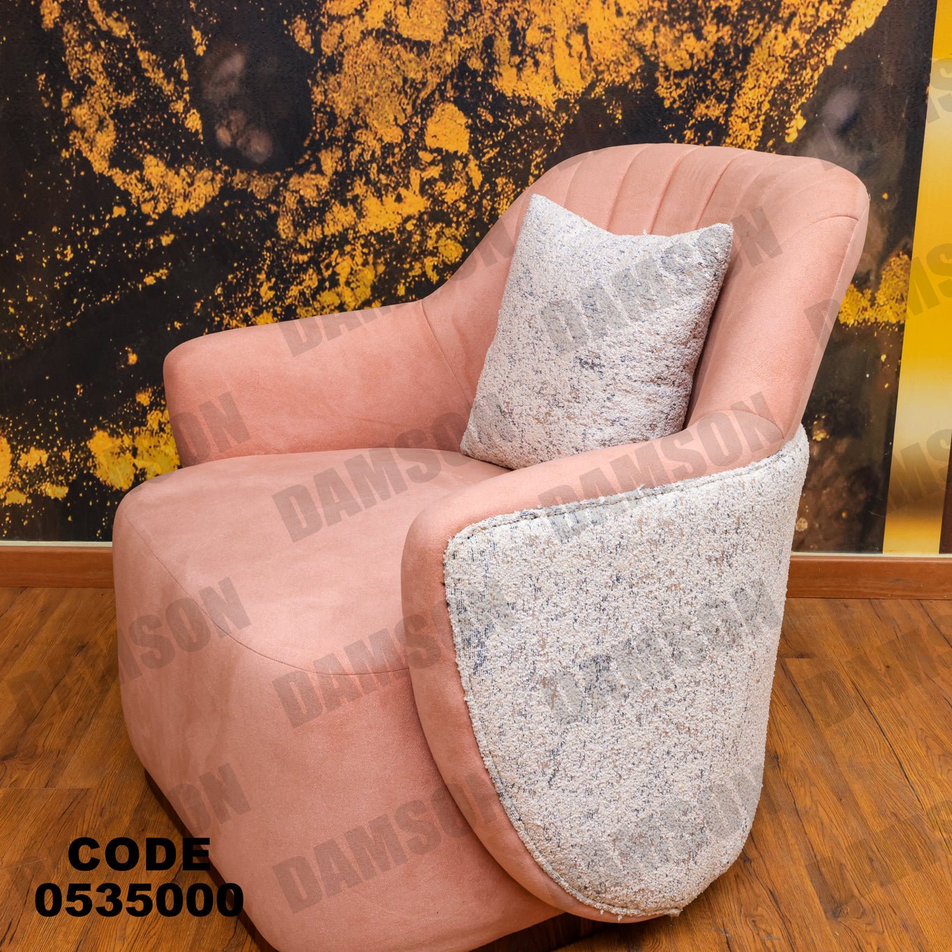 فوتية 1-350 - Damson Furnitureفوتية 1-350