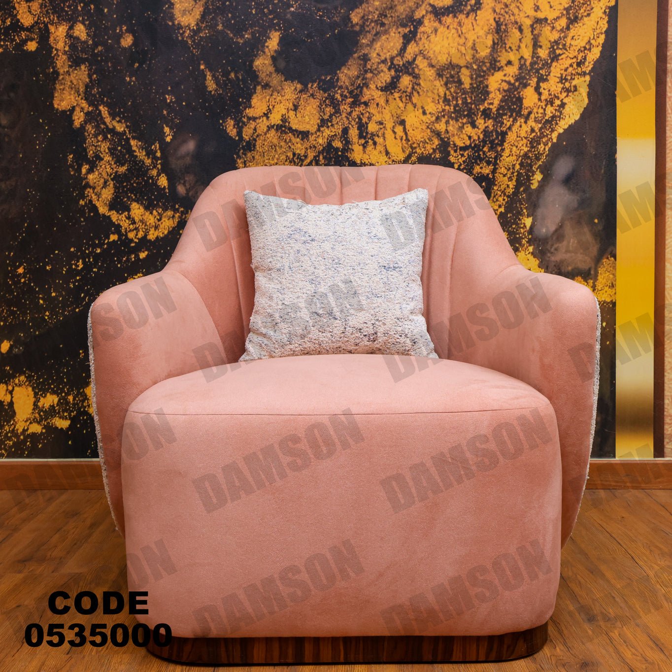 فوتية 1-350 - Damson Furnitureفوتية 1-350