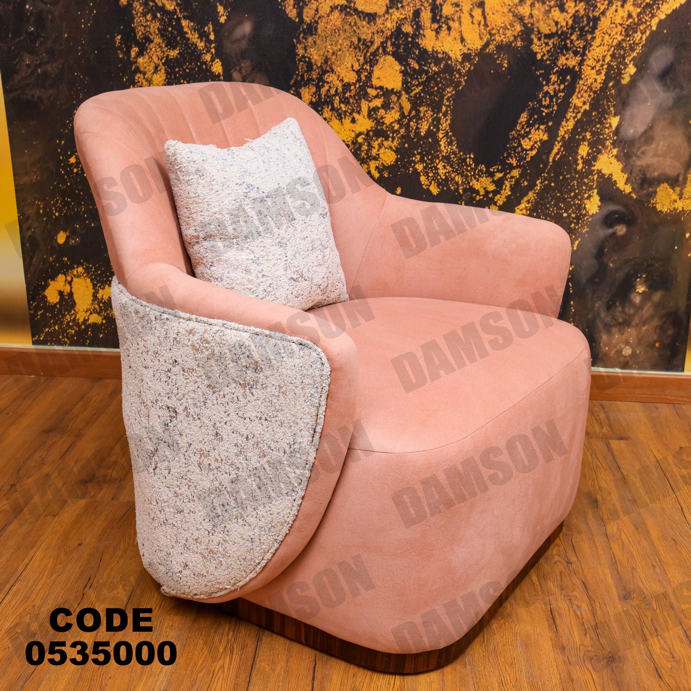 فوتية 1-350 - Damson Furnitureفوتية 1-350