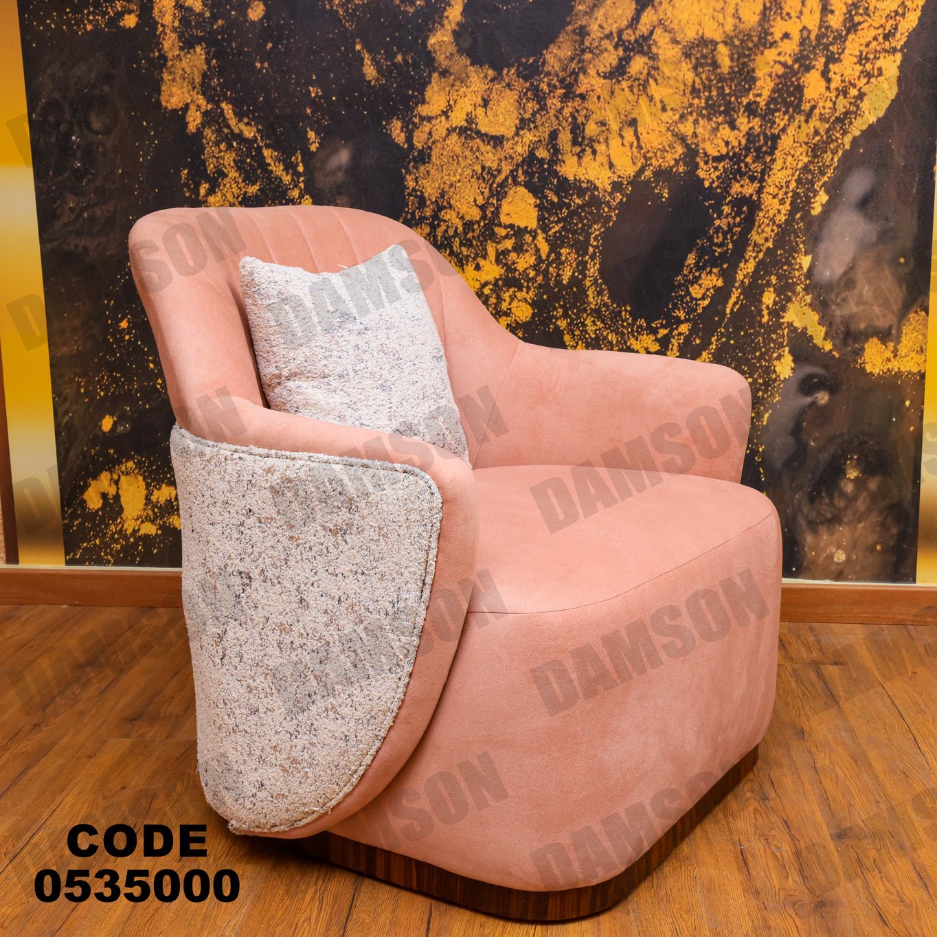 فوتية 1-350 - Damson Furnitureفوتية 1-350