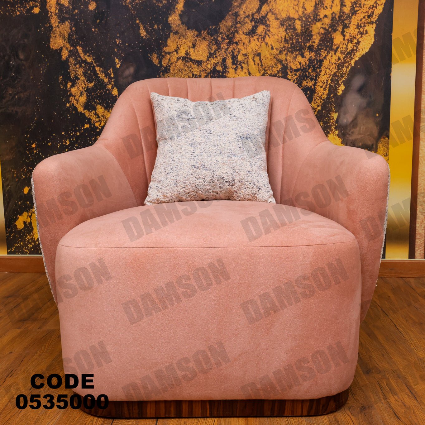 فوتية 1-350 - Damson Furnitureفوتية 1-350