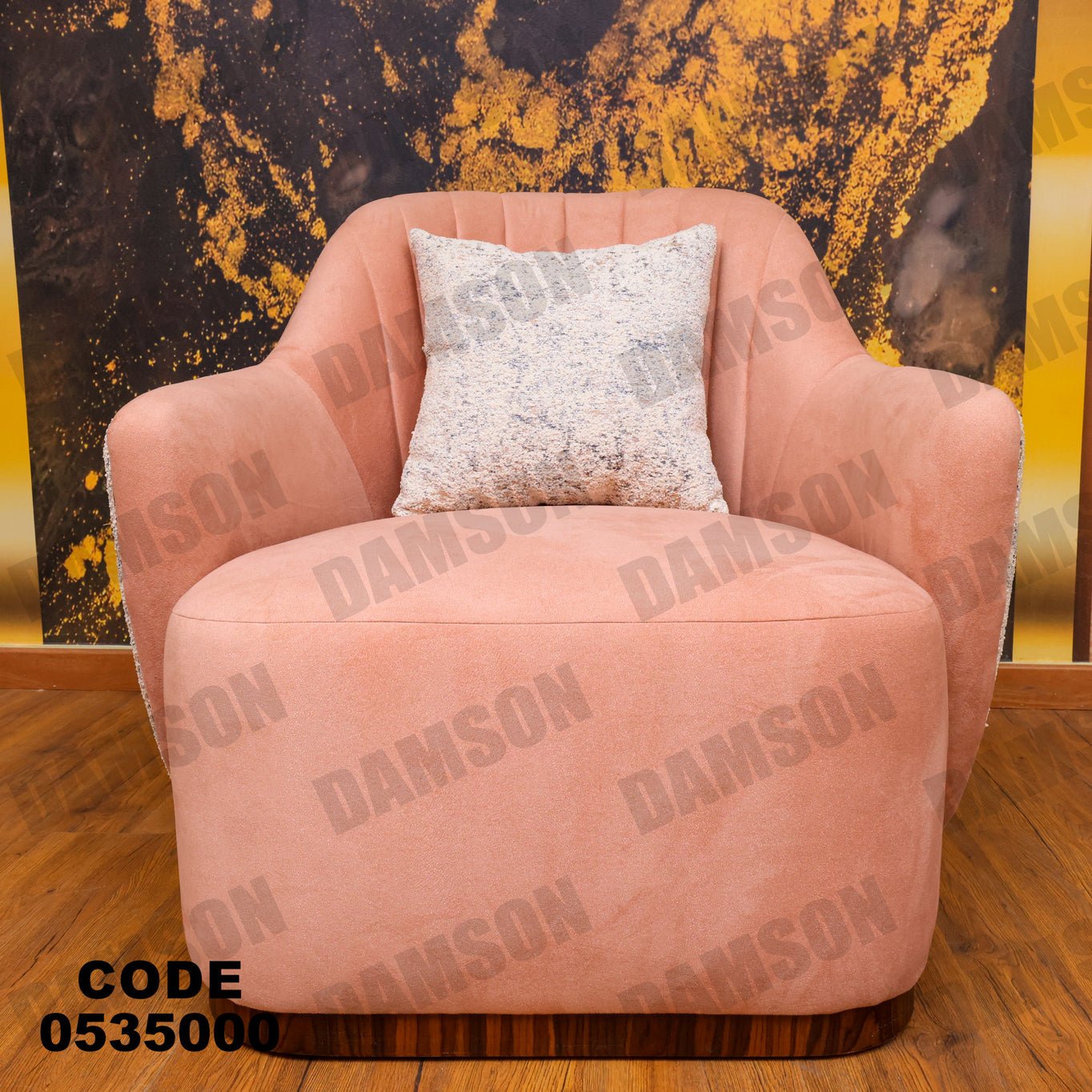 فوتية 1-350 - Damson Furnitureفوتية 1-350