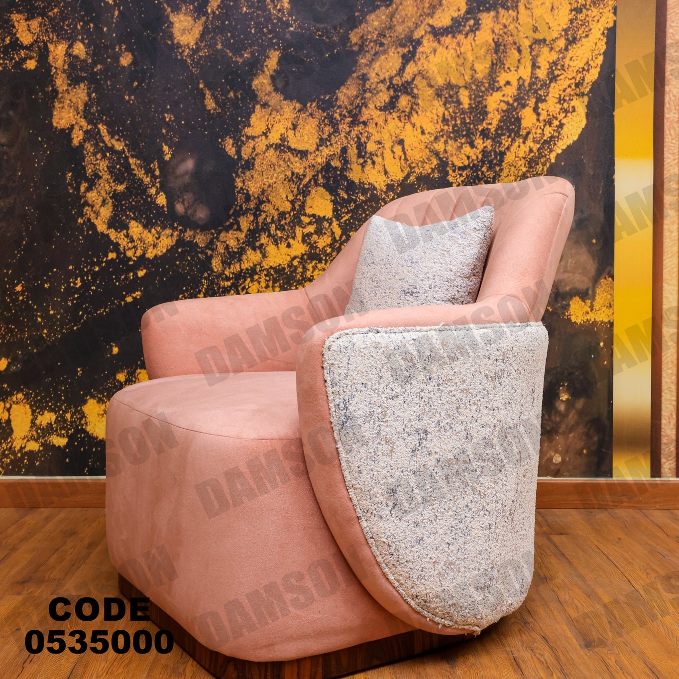 فوتية 1-350 - Damson Furnitureفوتية 1-350