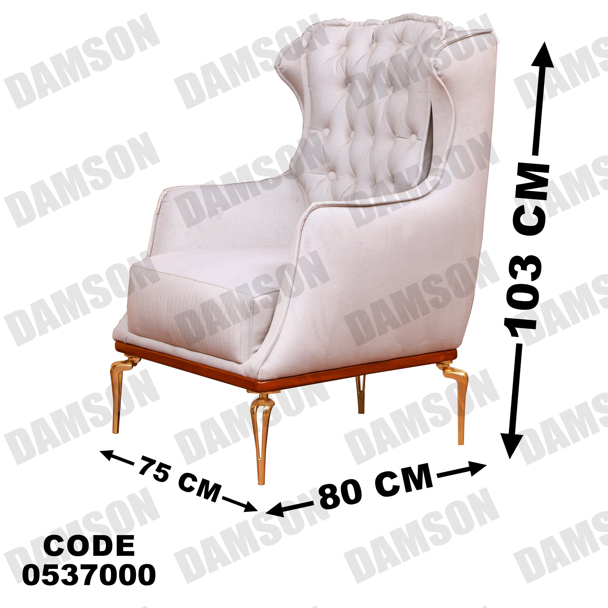 فوتية 1-370 - Damson Furnitureفوتية 1-370