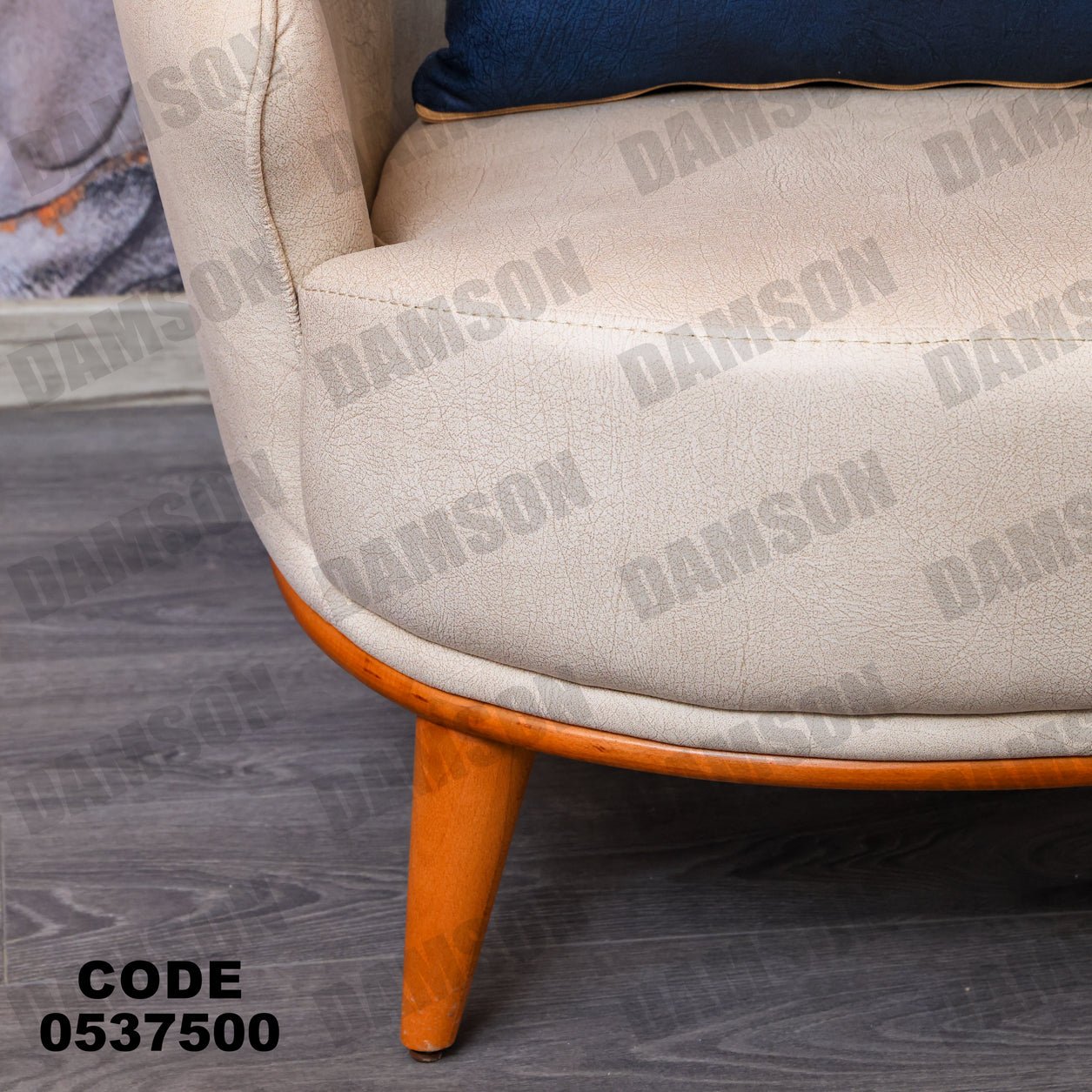 فوتية 1-375 - Damson Furnitureفوتية 1-375