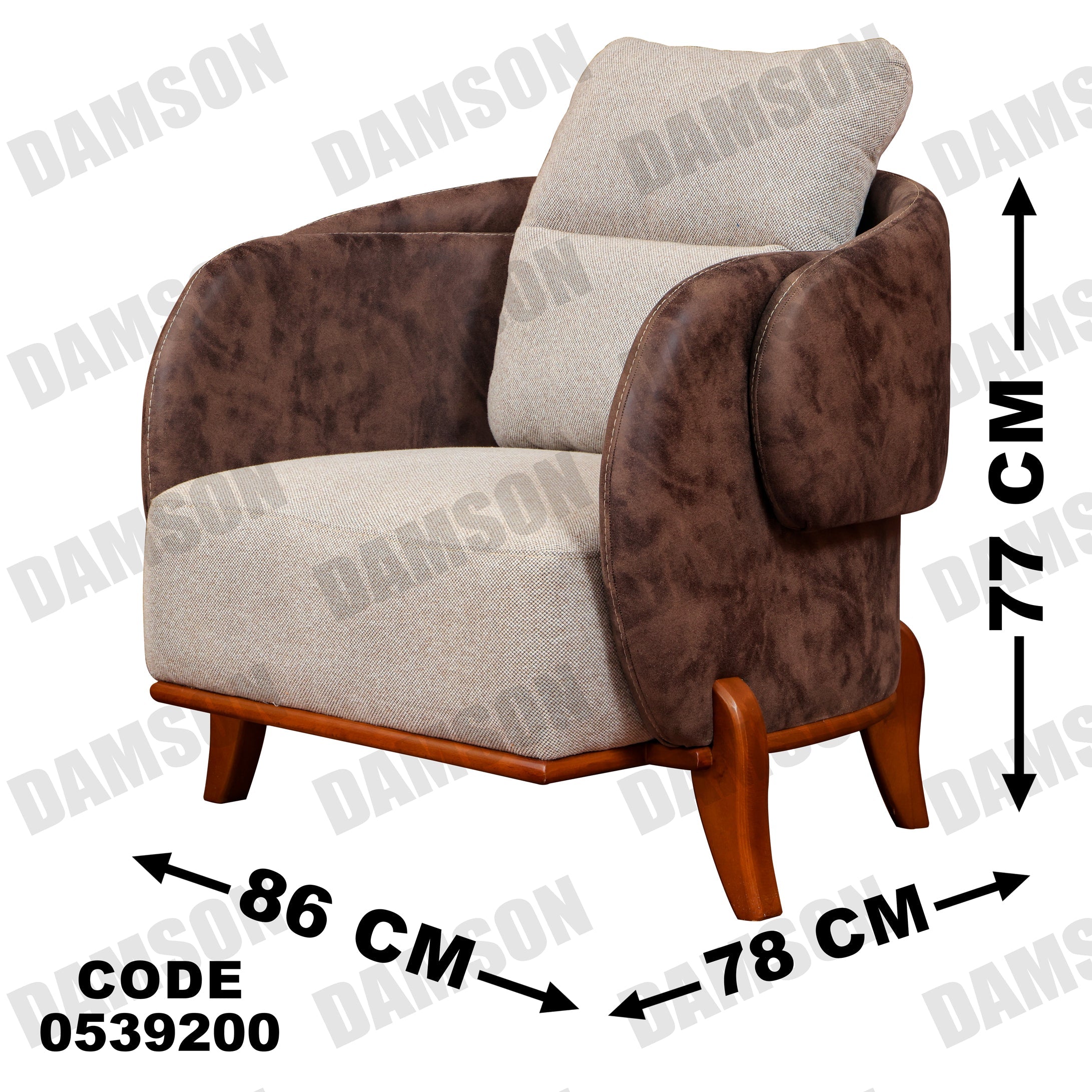 فوتية 1-392 - Damson Furnitureفوتية 1-392
