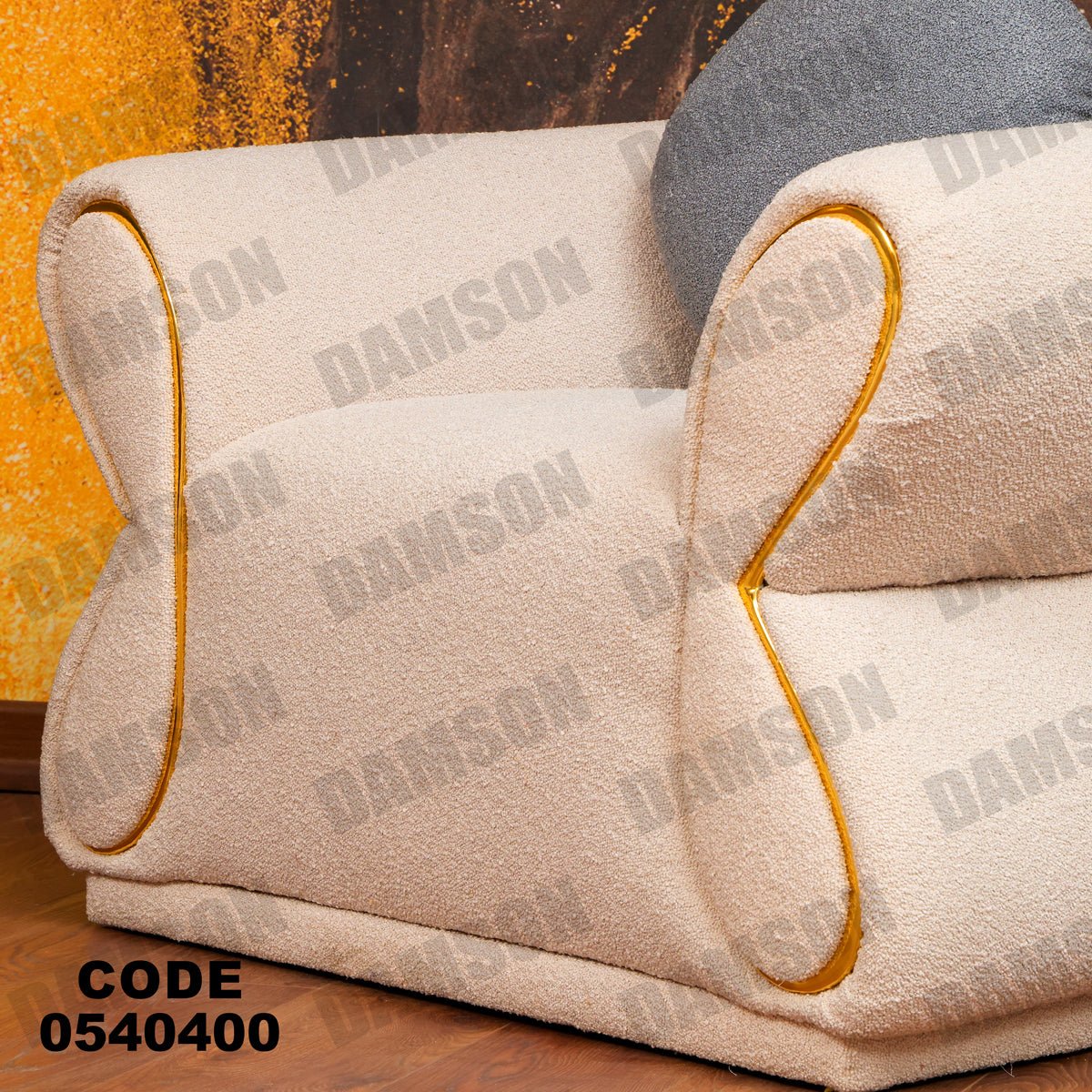 فوتية 1-404 - Damson Furnitureفوتية 1-404