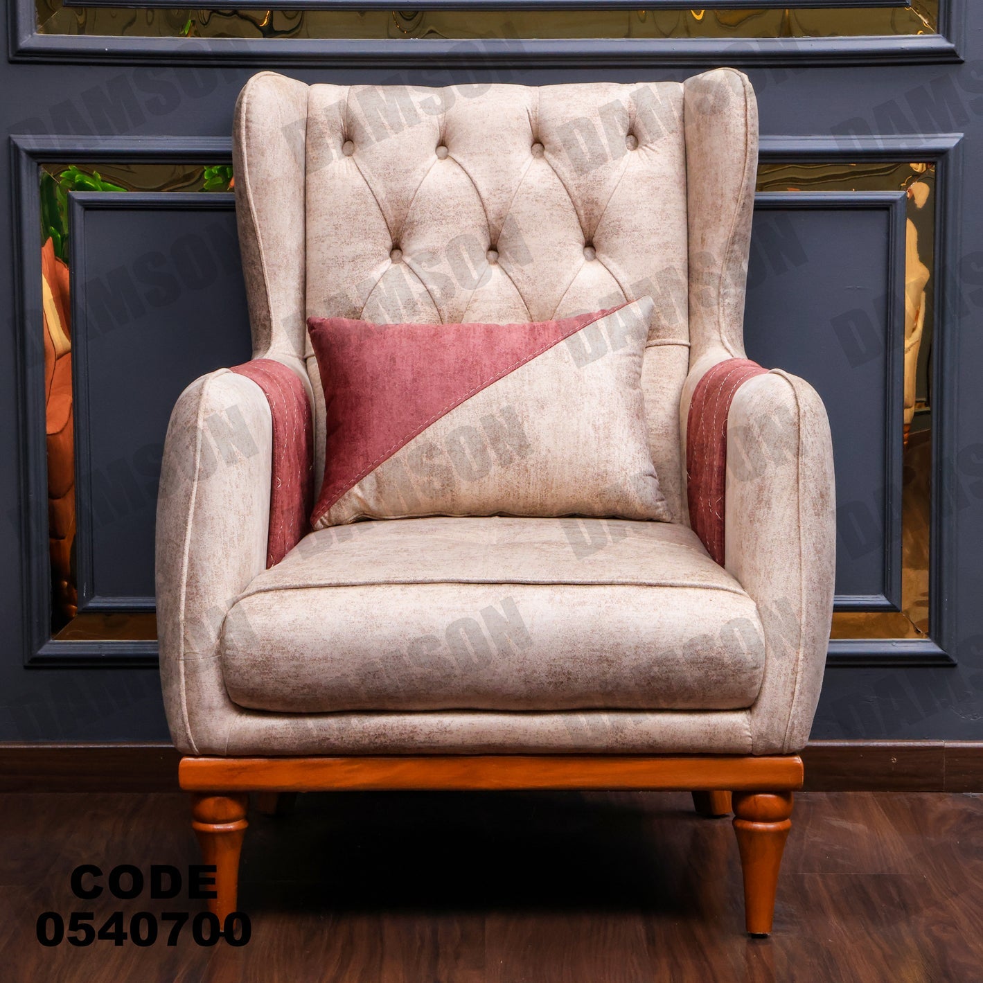 فوتية 1-407 - Damson Furnitureفوتية 1-407