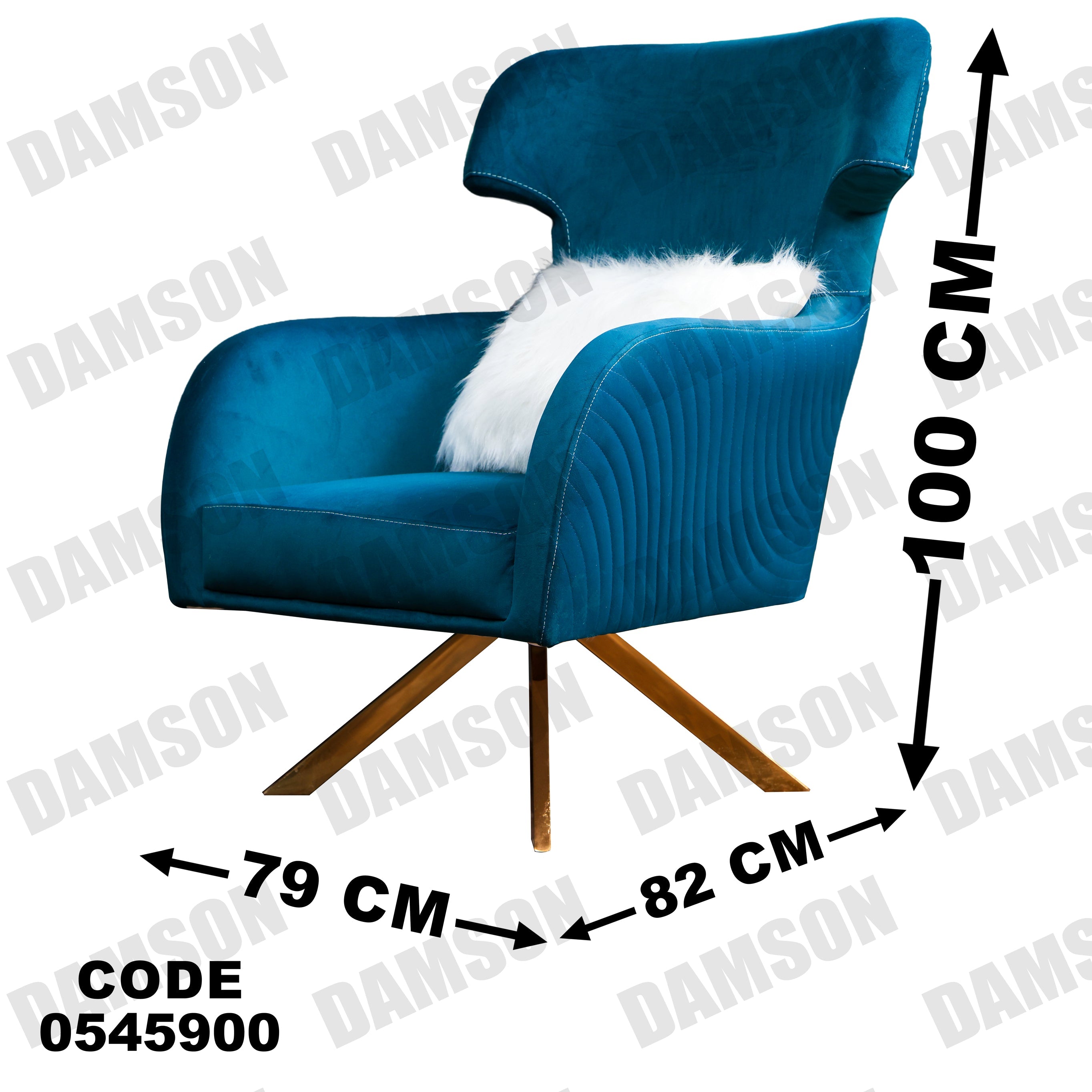 فوتية 1-459 - Damson Furnitureفوتية 1-459