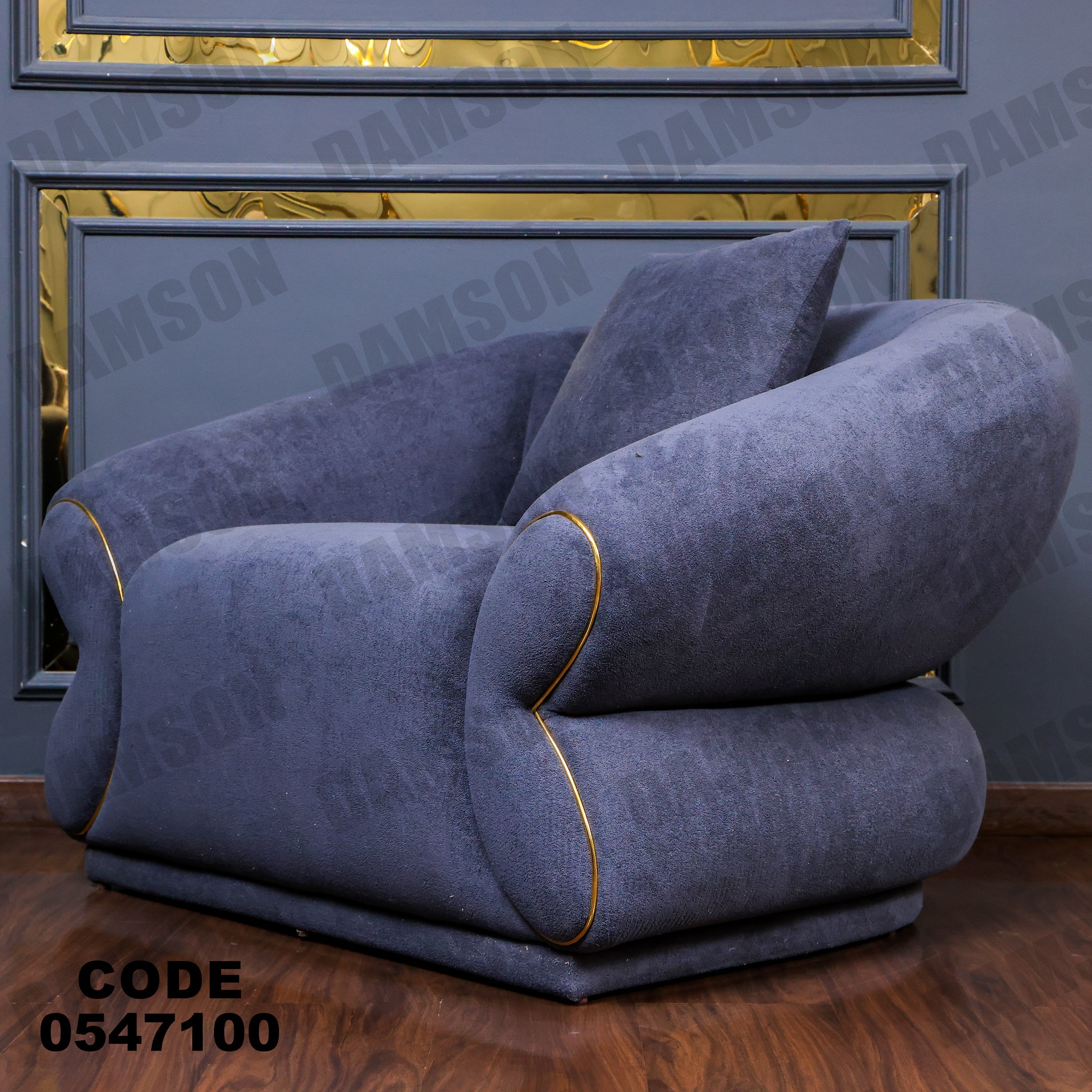 فوتية 1-471 - Damson Furnitureفوتية 1-471